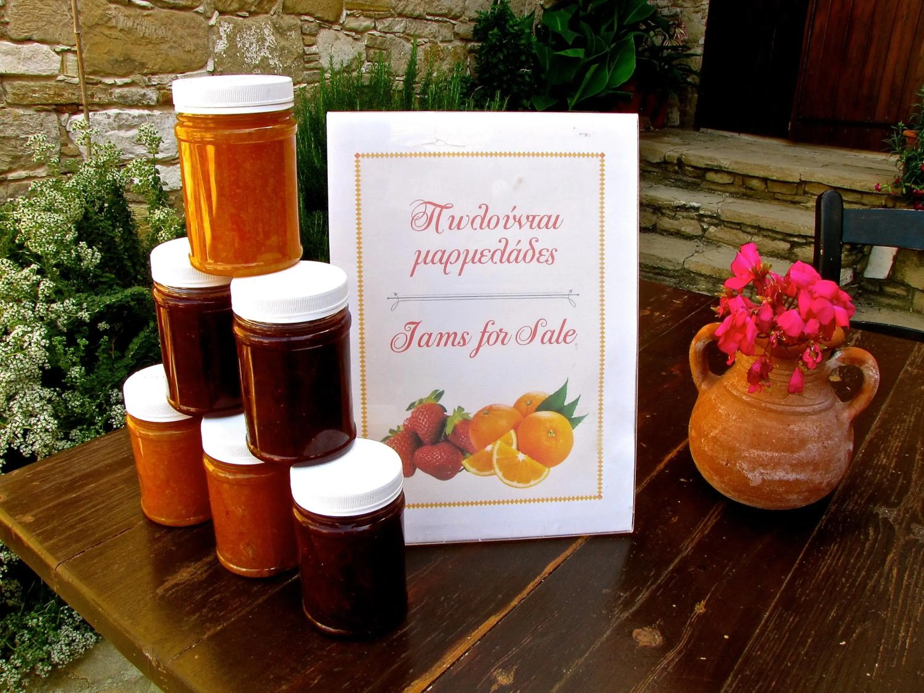 Saint Antonio Maroni