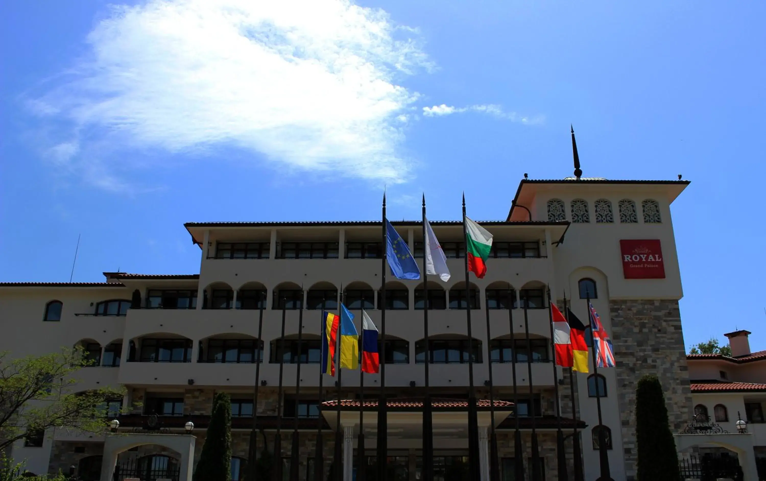 Facade/entrance in Helena Park - Ultra All Inclusive Facade/entrance in Helena Park - Ultra All Inclusive