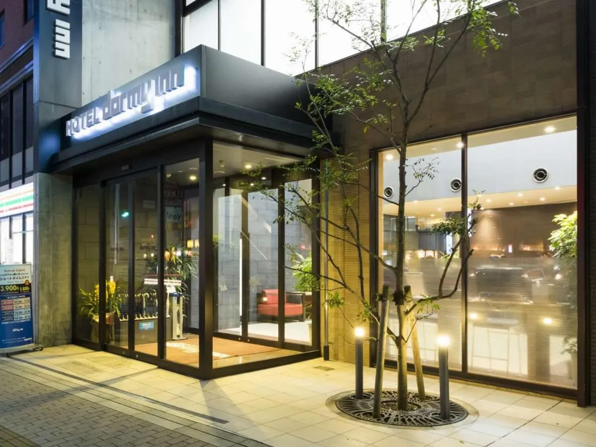 Dormy Inn Himeji Natural Hot Spring