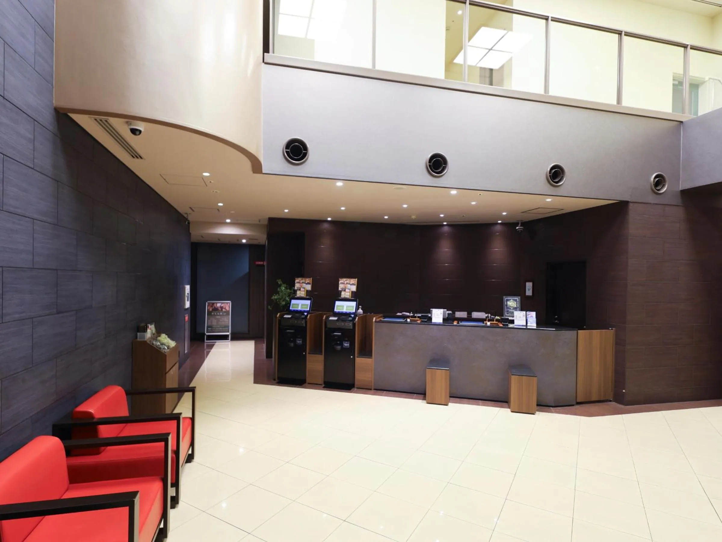 Lobby or reception in Dormy Inn Himeji Natural Hot Spring