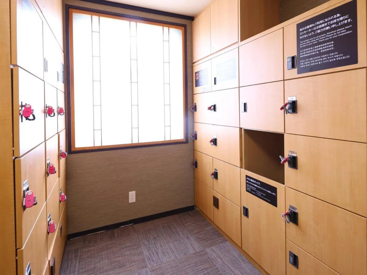 Dormy Inn Himeji Natural Hot Spring