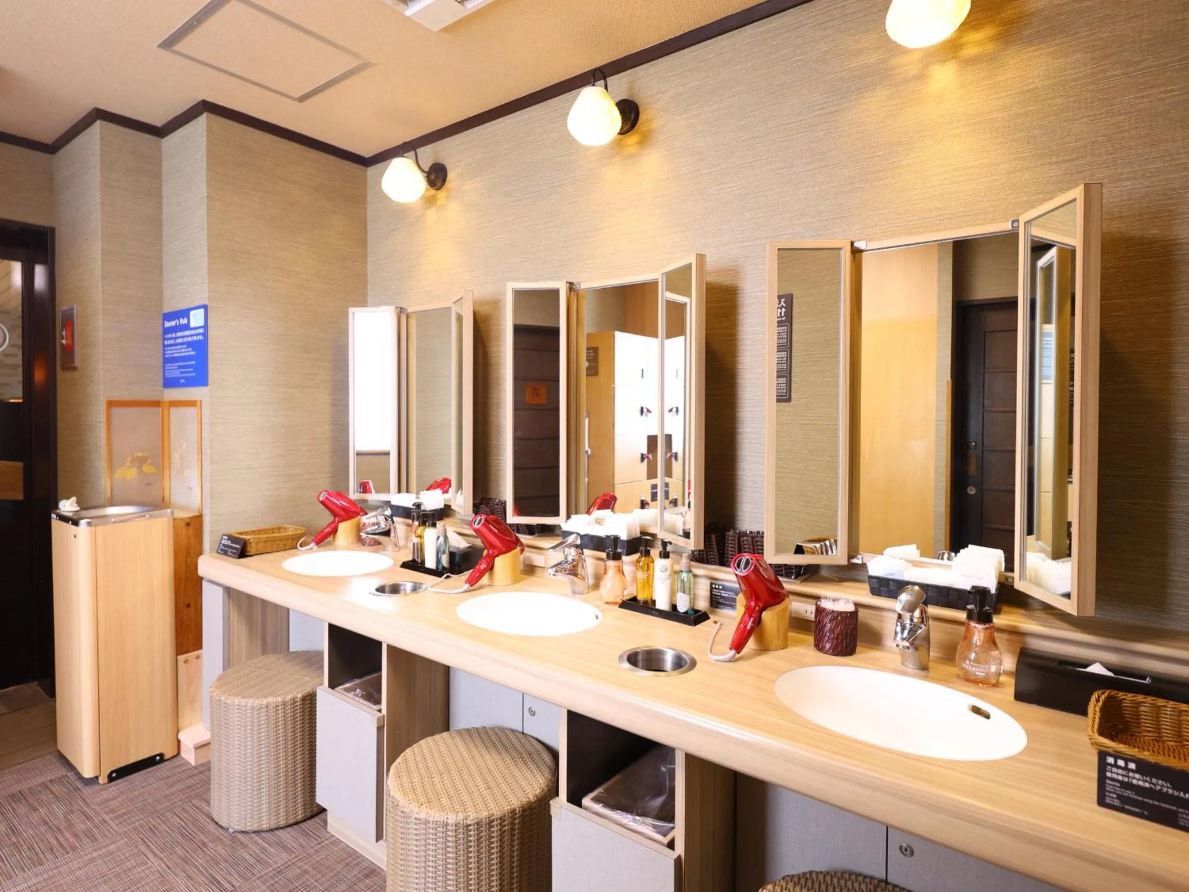 Public Bath in Dormy Inn Himeji Natural Hot Spring