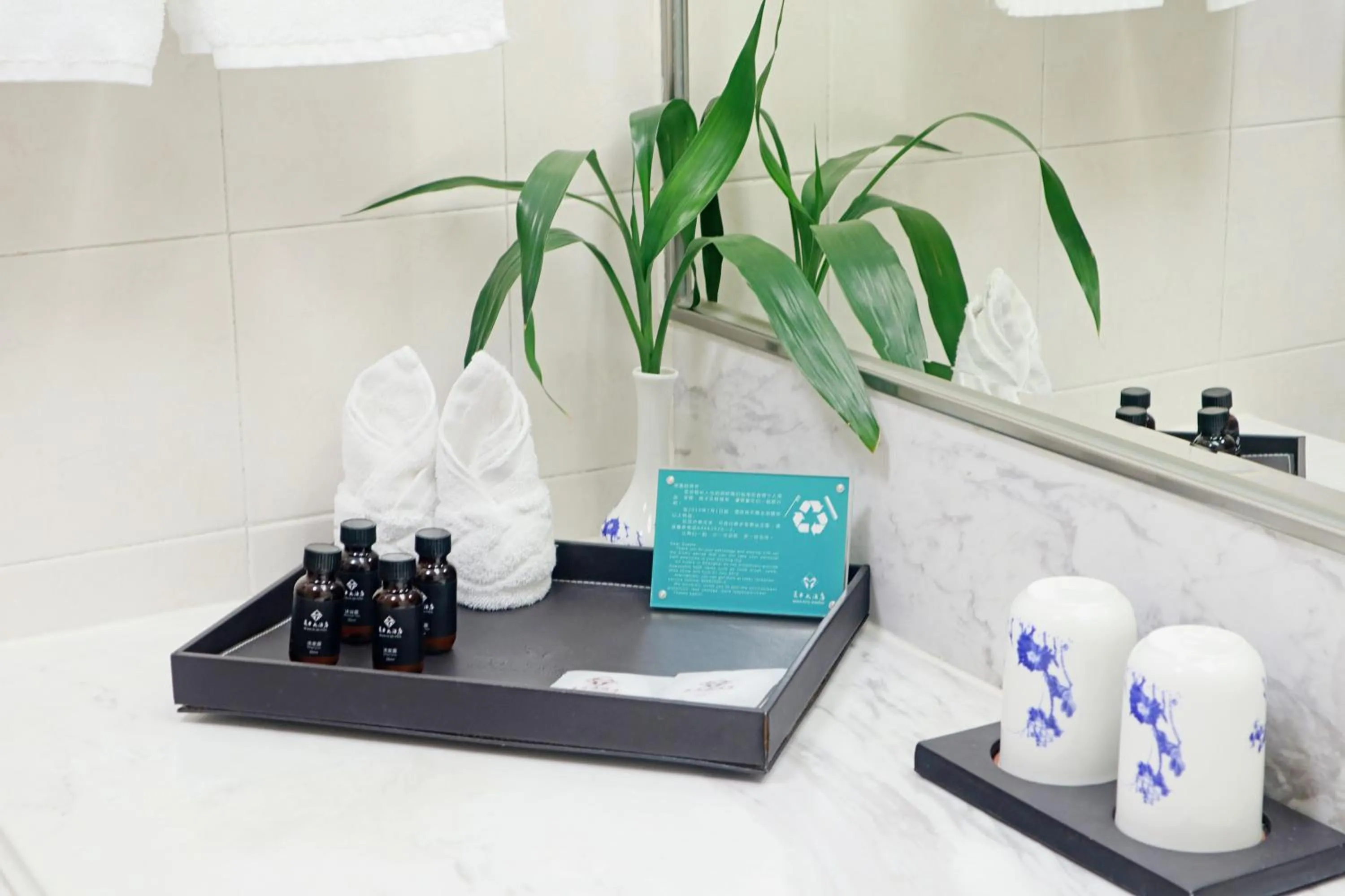 Toilet in Mason Hotel