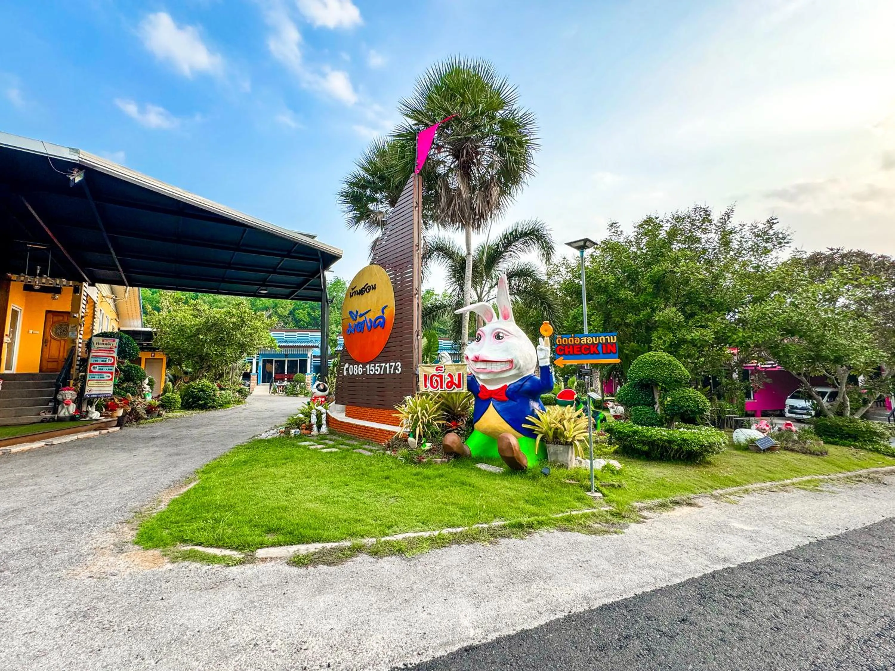 Garden in Baan Suan Mee Tang