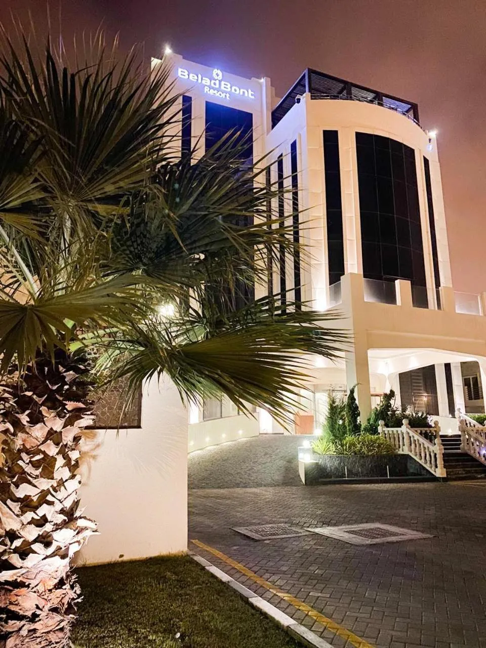 Facade/entrance in Belad Bont Resort