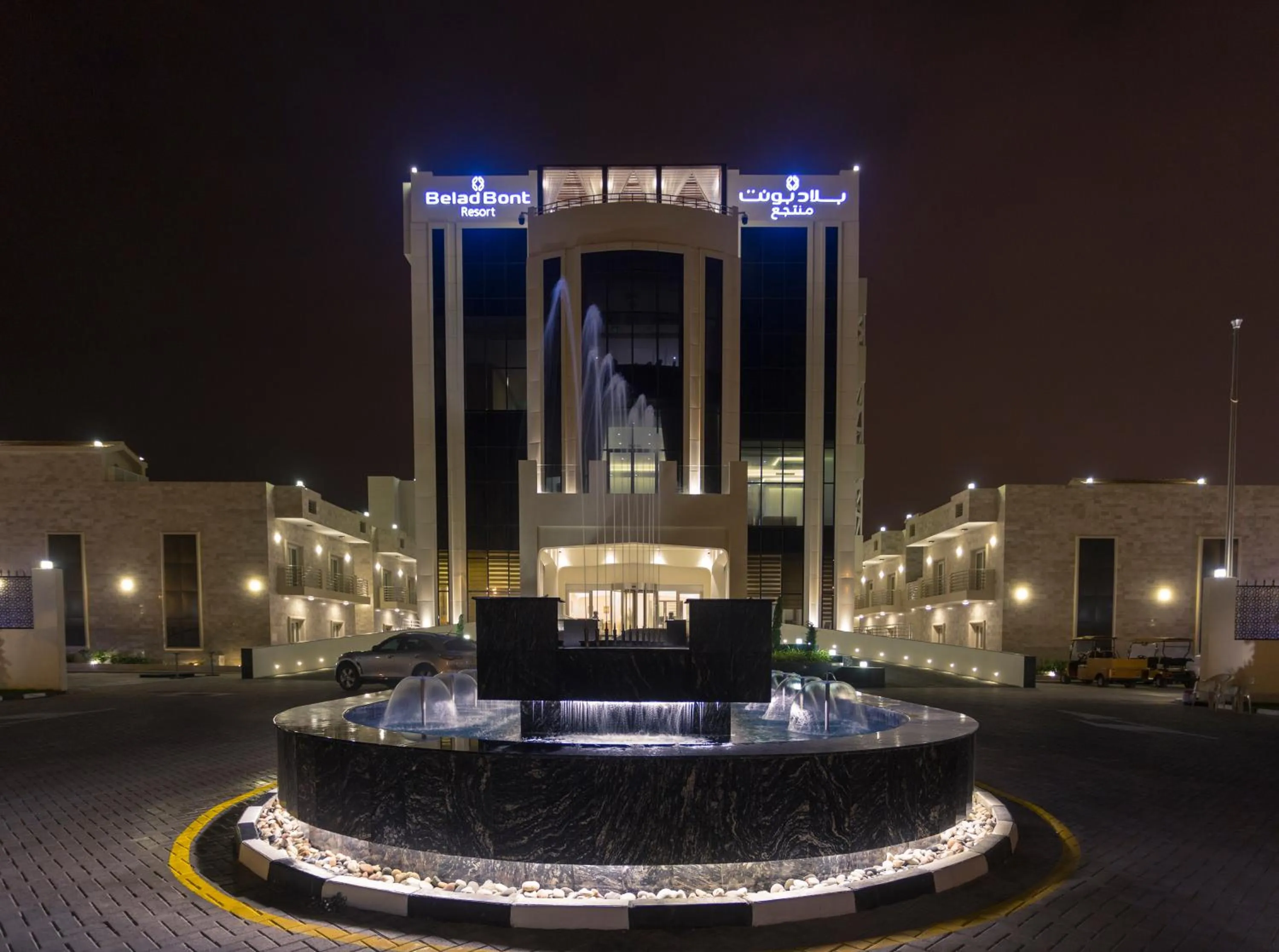 Facade/entrance in Belad Bont Resort