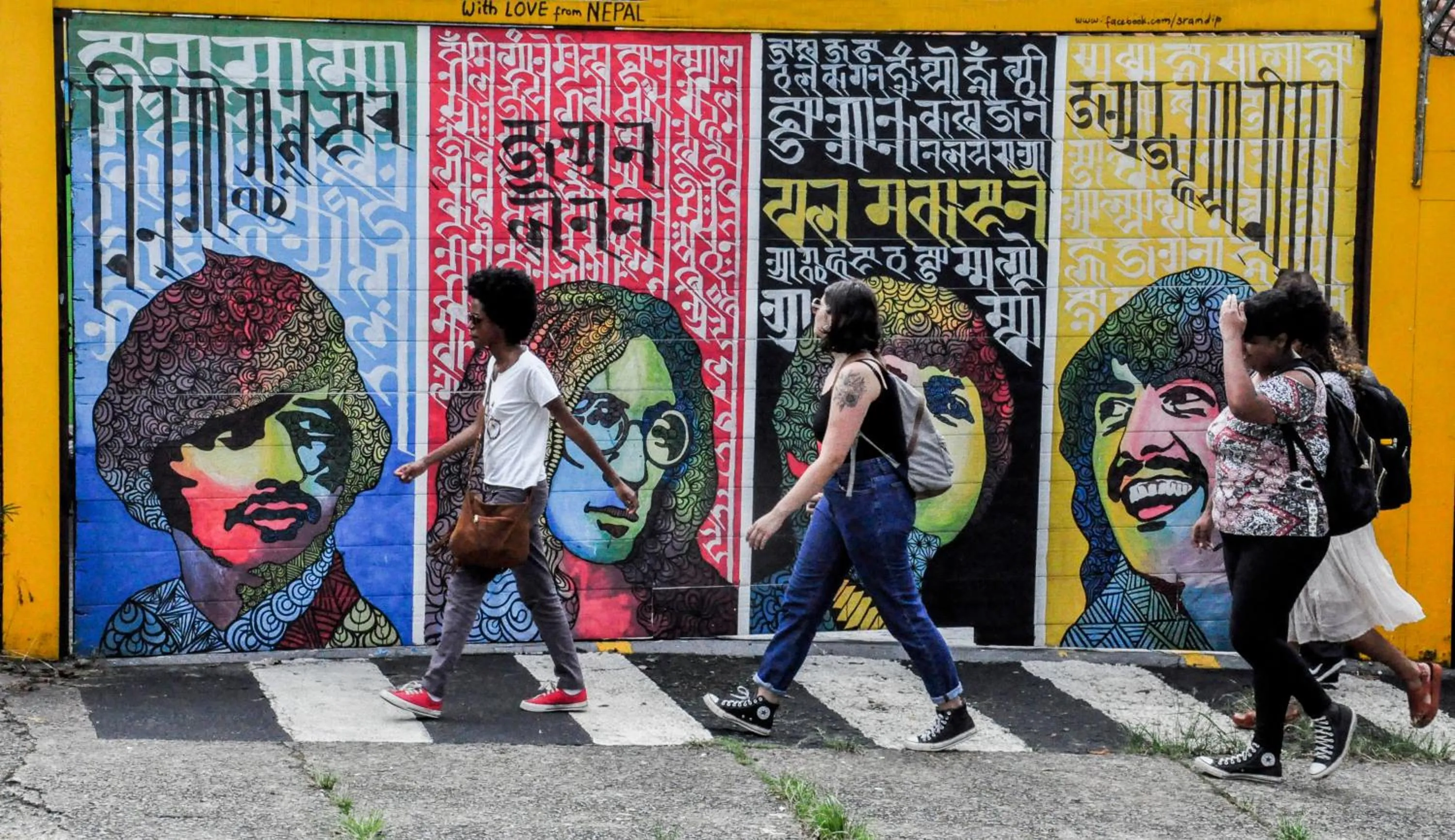 Facade/entrance in Vila Rock Hostel - próx Allianz Parque, Vila Madalena, Av Paulista, Hospital das Clínicas, PUC