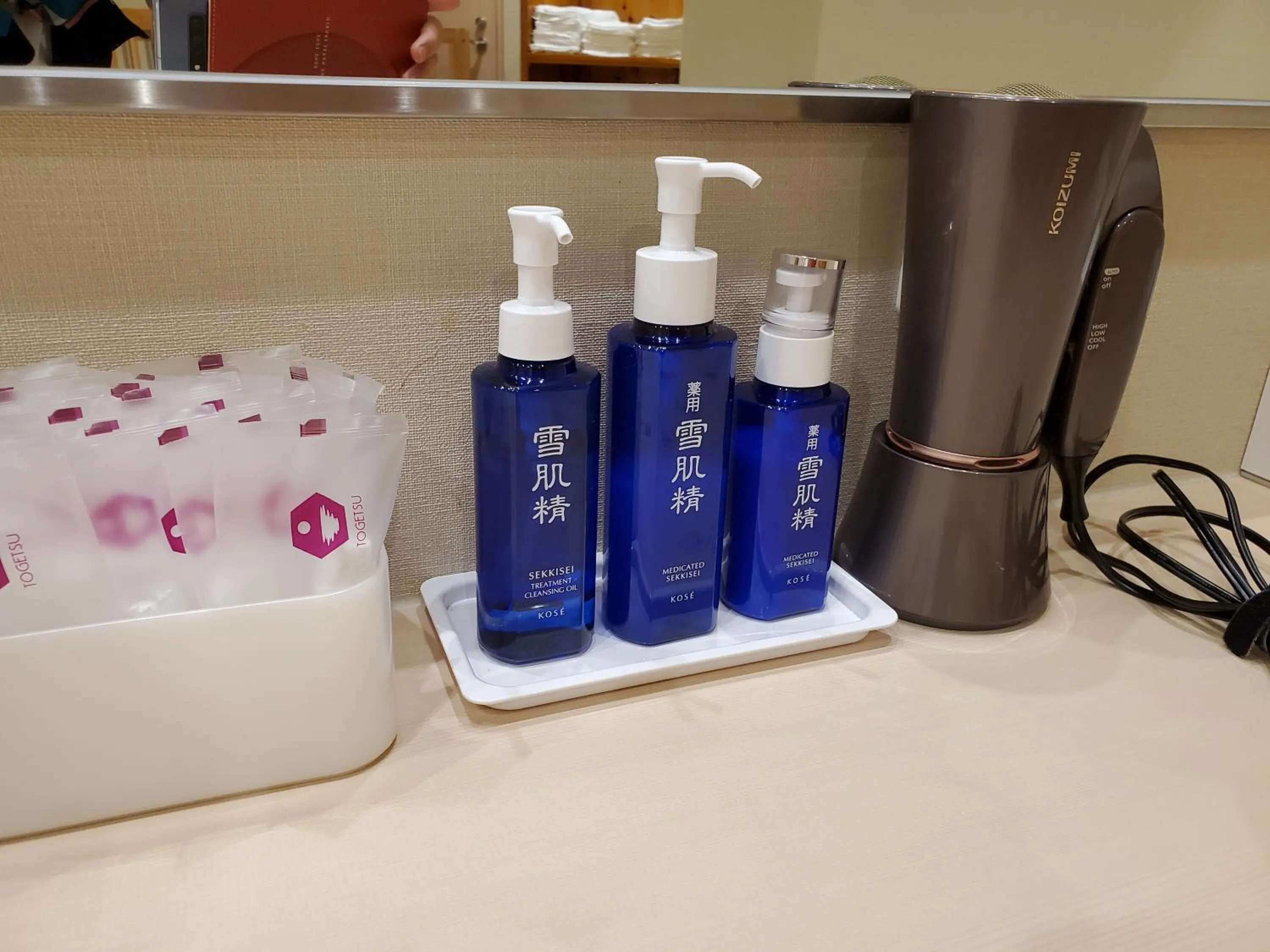 Hot Spring Bath in Akarinoyado Togetsu