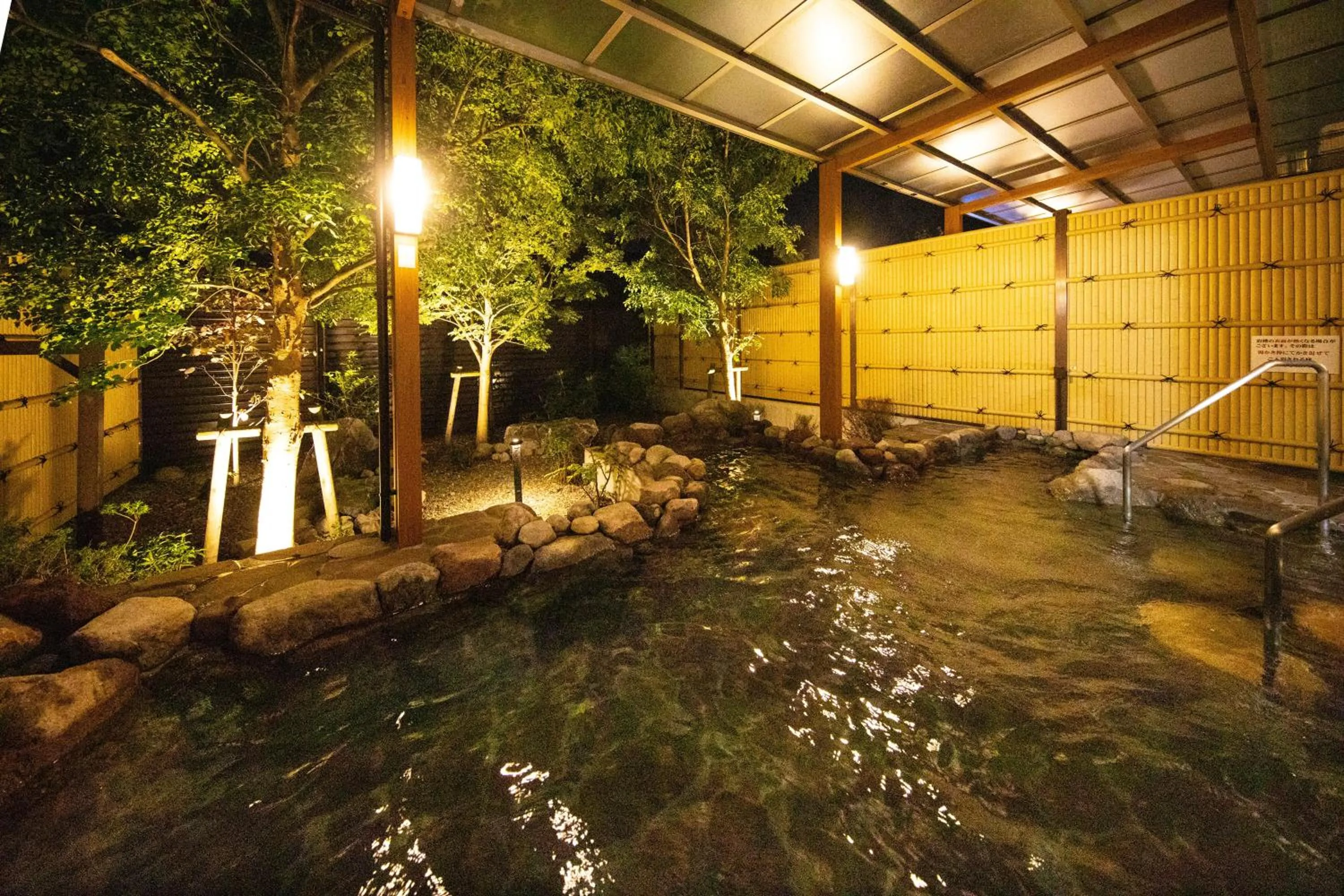 Hot Spring Bath in Akarinoyado Togetsu
