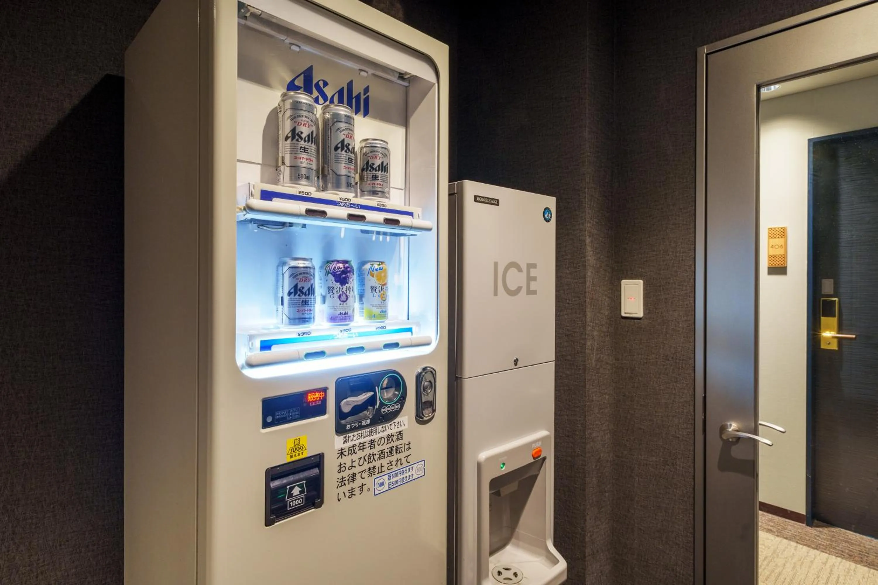 Area and facilities in Akarinoyado Togetsu