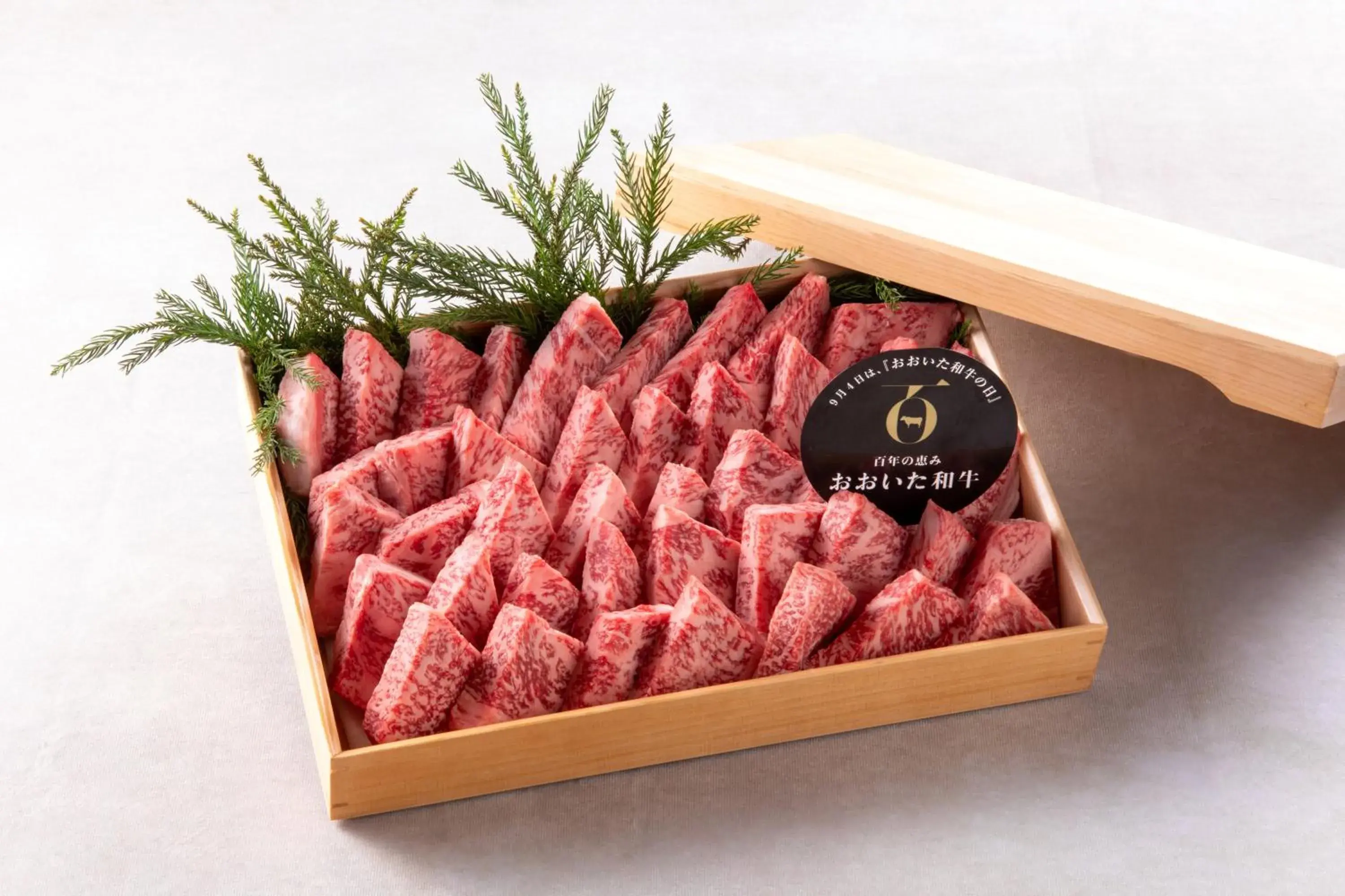 Restaurant/places to eat in Akarinoyado Togetsu Restaurant/places to eat in Akarinoyado Togetsu