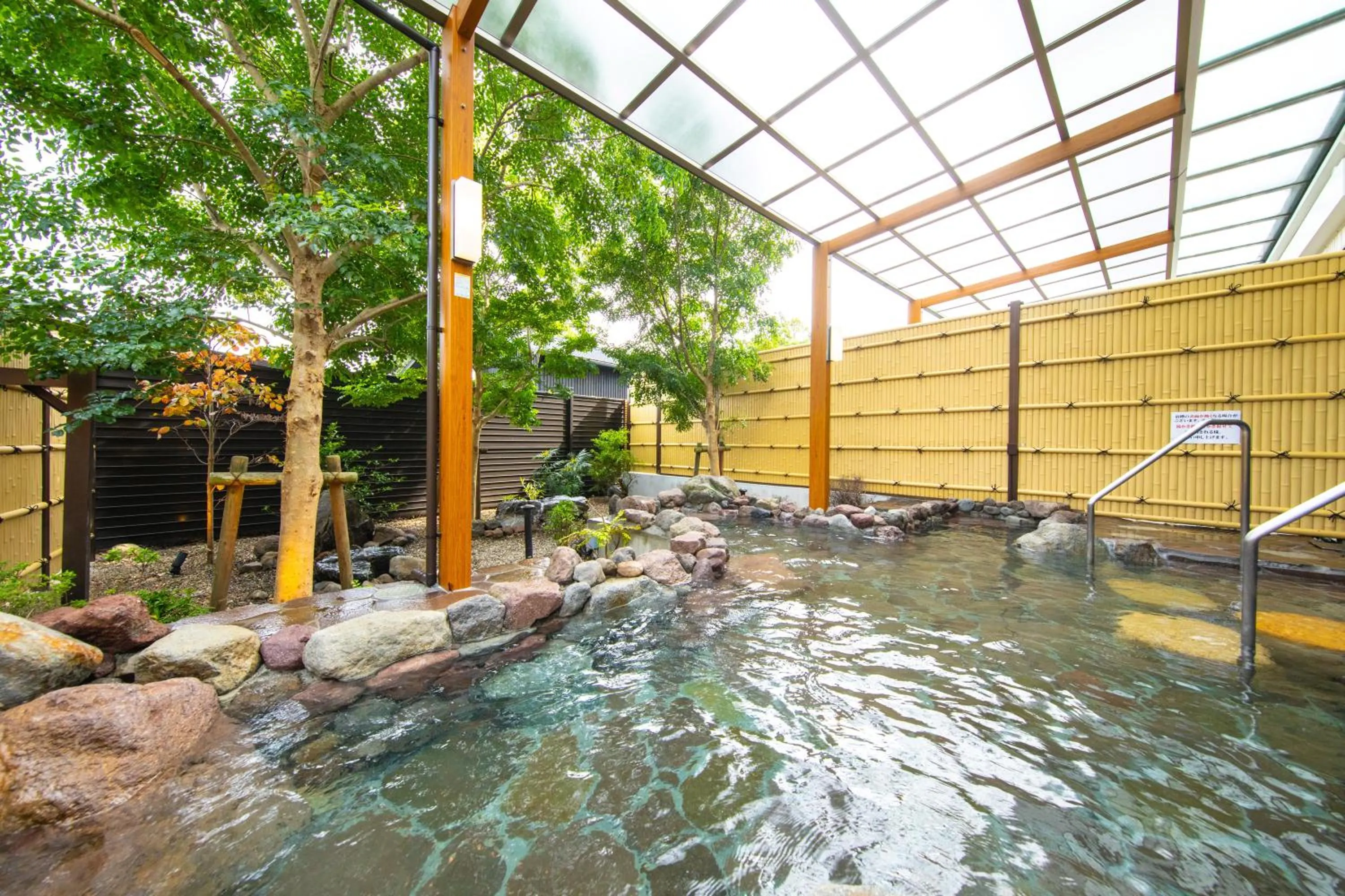 Hot Spring Bath in Akarinoyado Togetsu