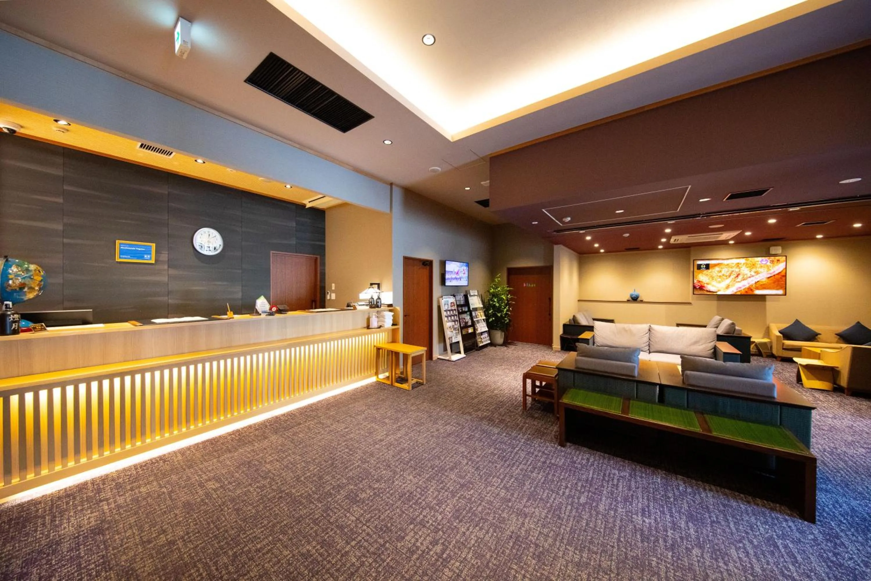 Lobby or reception in Akarinoyado Togetsu