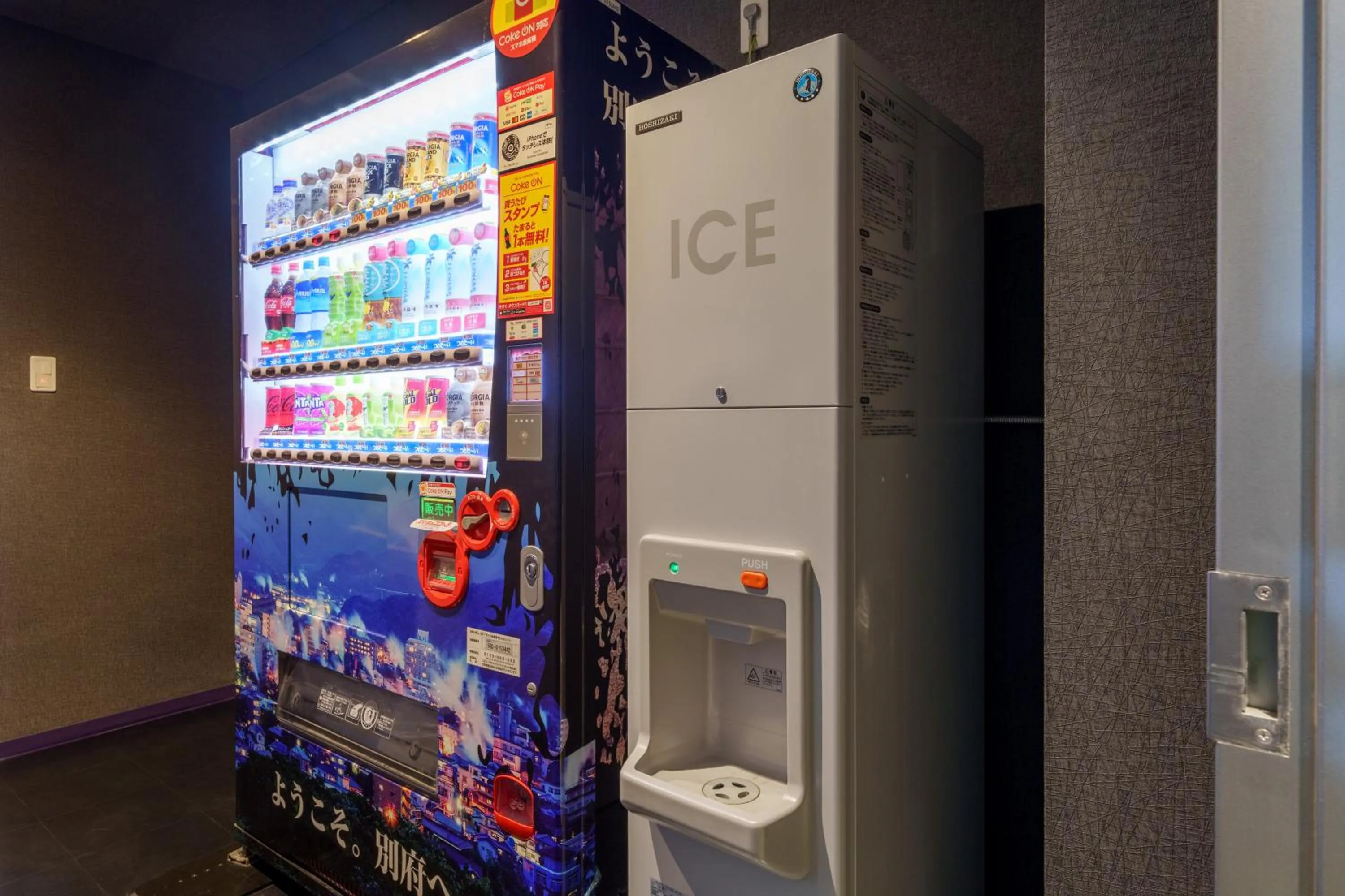 vending machine in Akarinoyado Togetsu