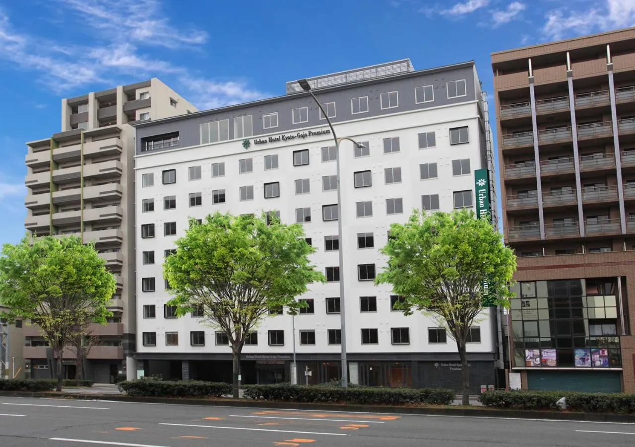 Property building in Urban Hotel Kyoto Gojo Premium