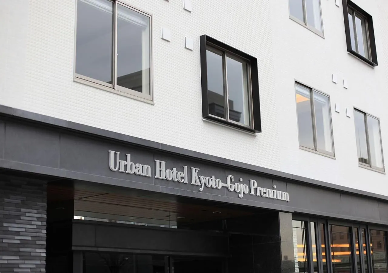 Property building in Urban Hotel Kyoto Gojo Premium
