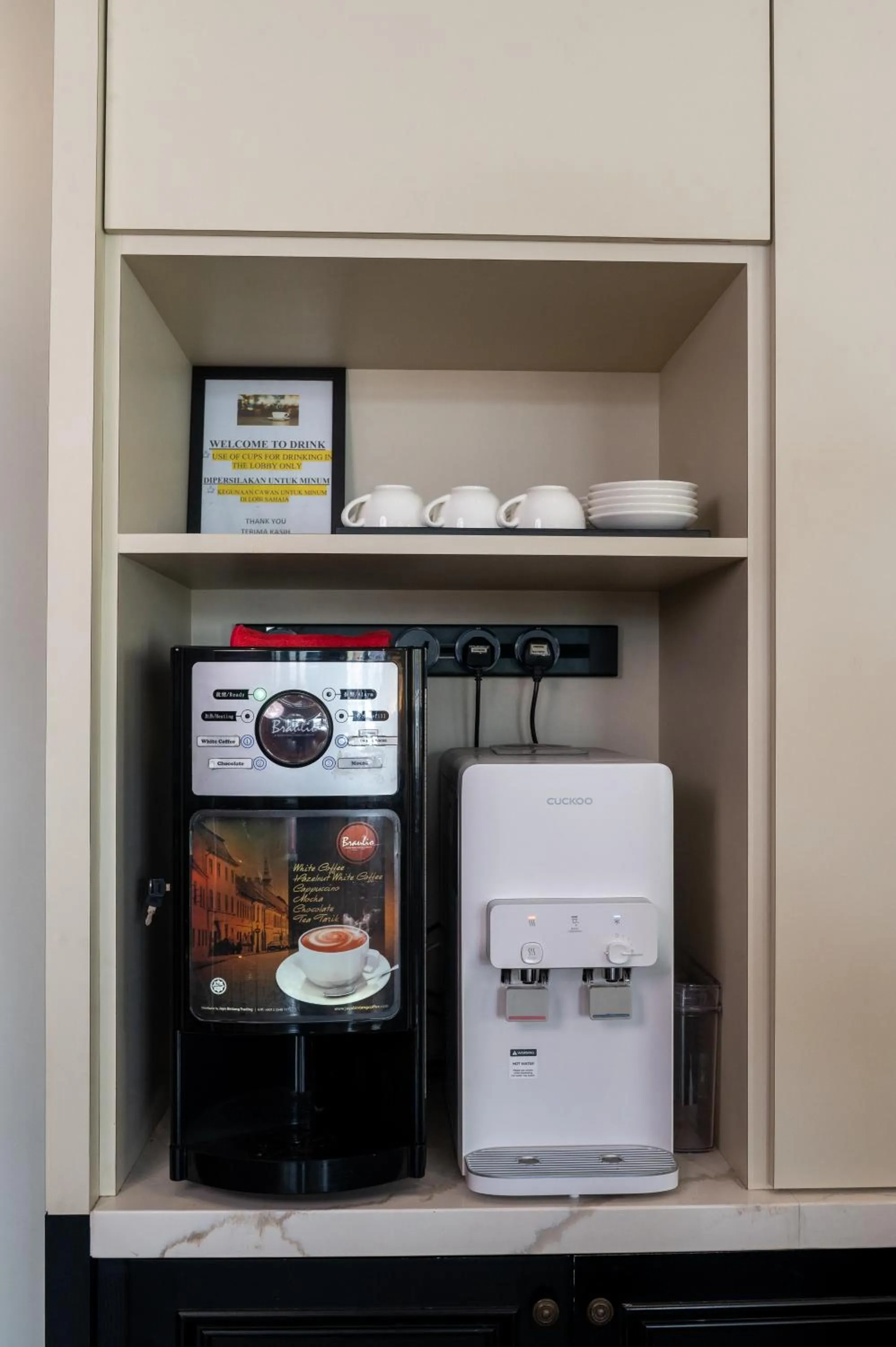 Coffee/tea facilities in O&G Hotel Parit Buntar