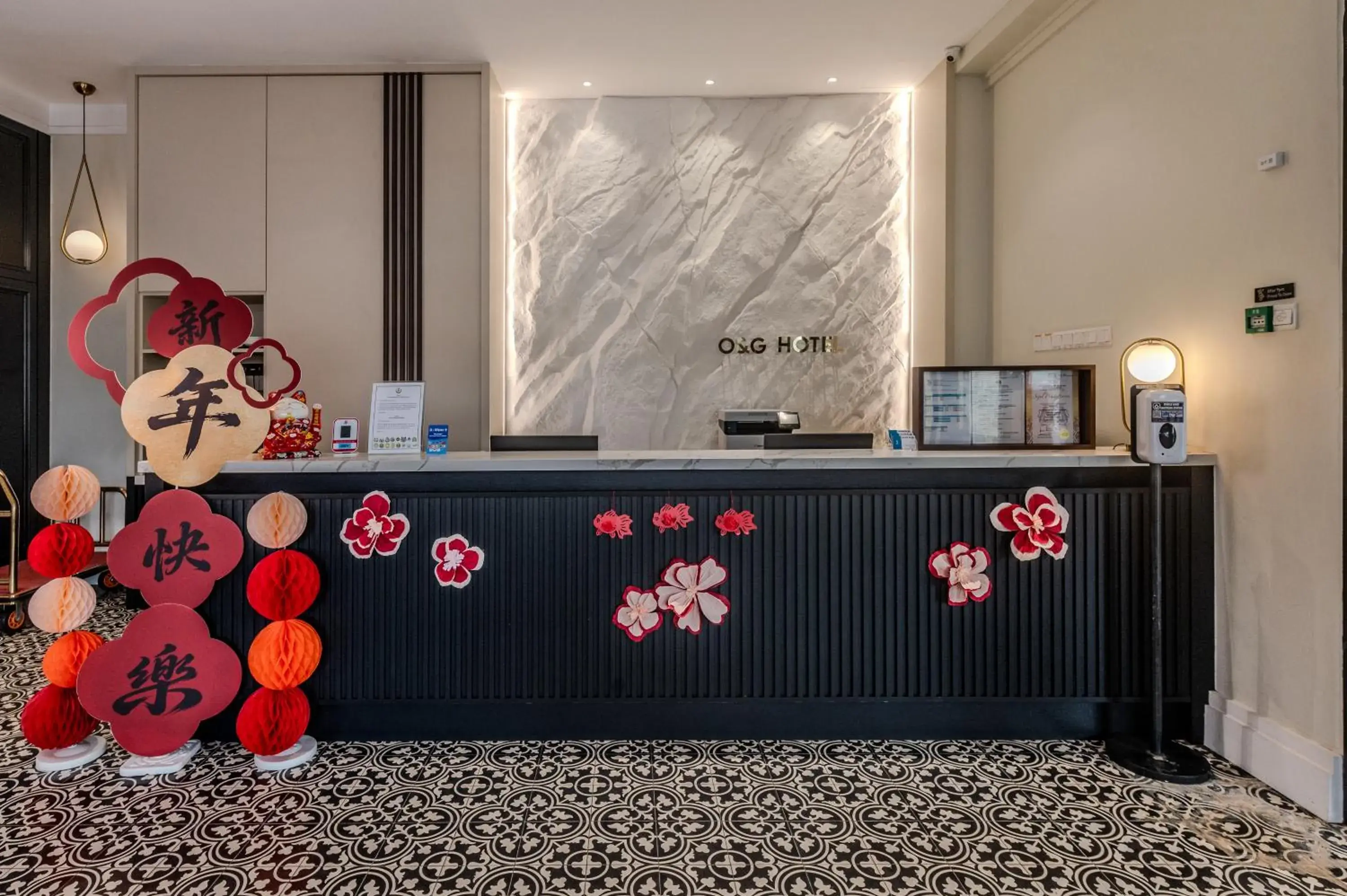 Lobby or reception in O&G Hotel Parit Buntar Lobby or reception in O&G Hotel Parit Buntar