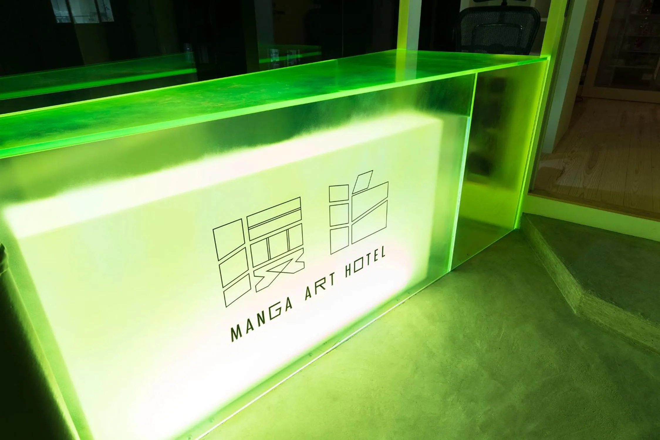 Property logo or sign in MANGA ART HOTEL, TOKYO