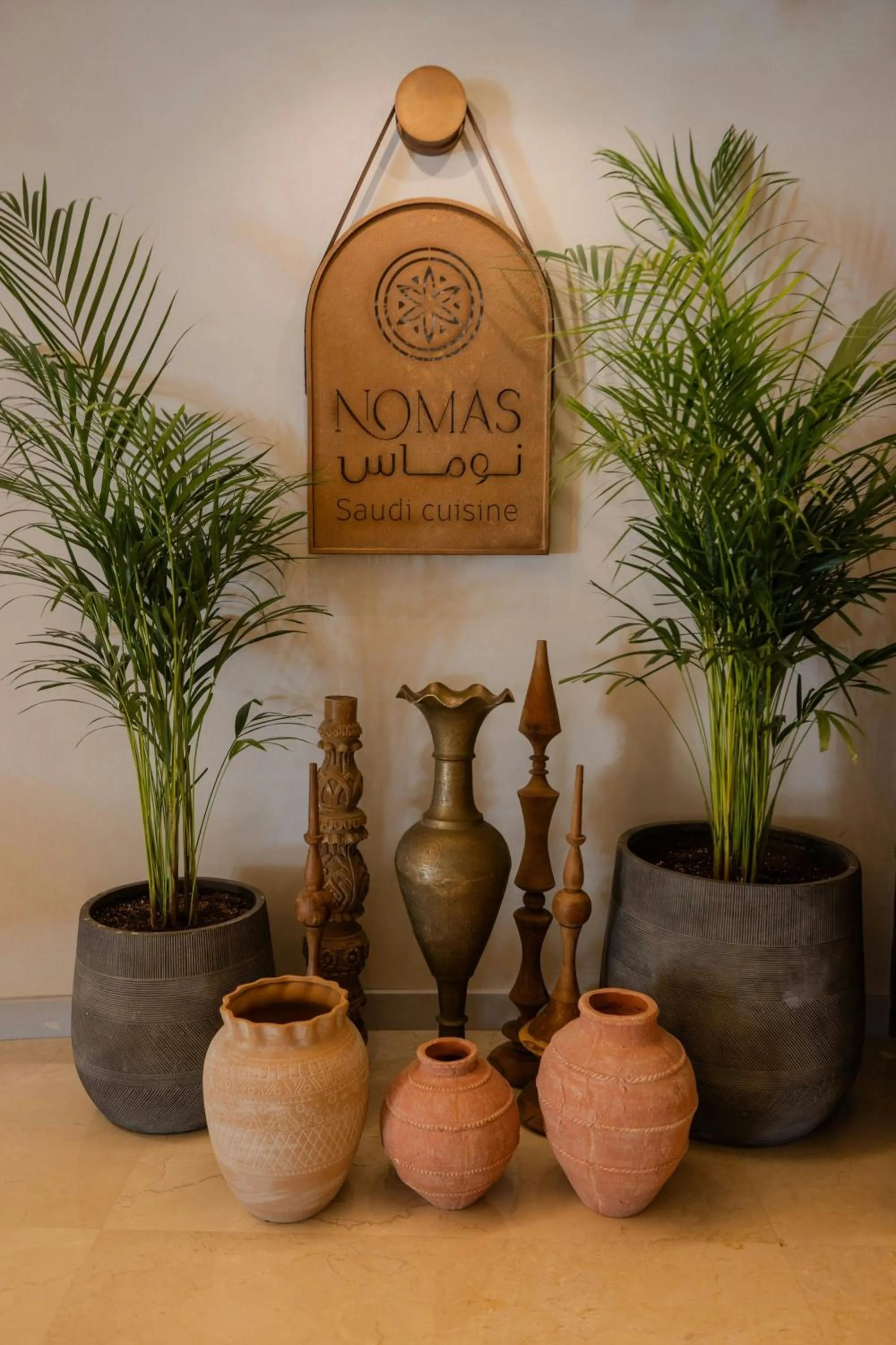 Restaurant/places to eat in Marriott Riyadh Diplomatic Quarter