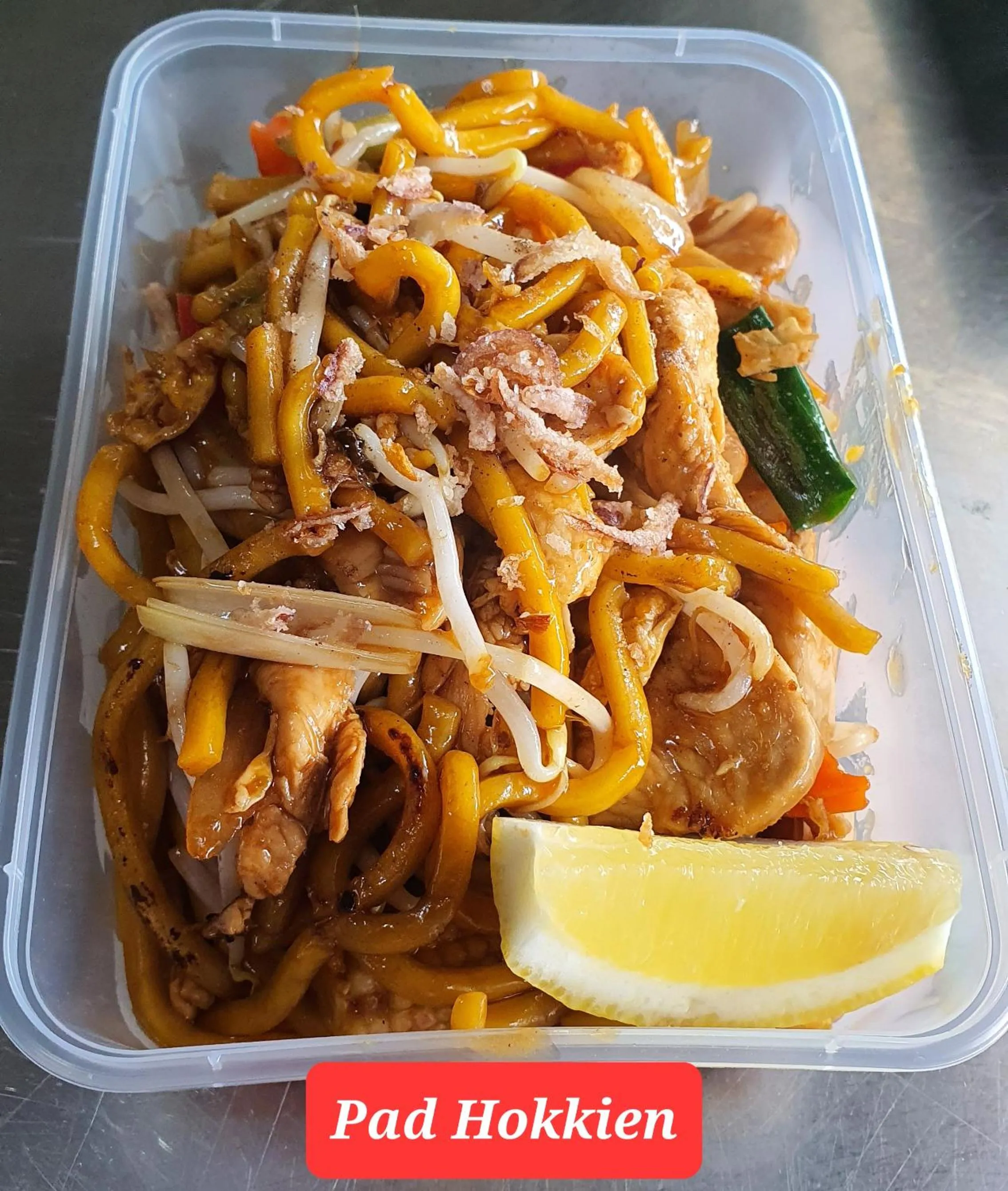 Restaurant/places to eat in Posthouse Motor Lodge