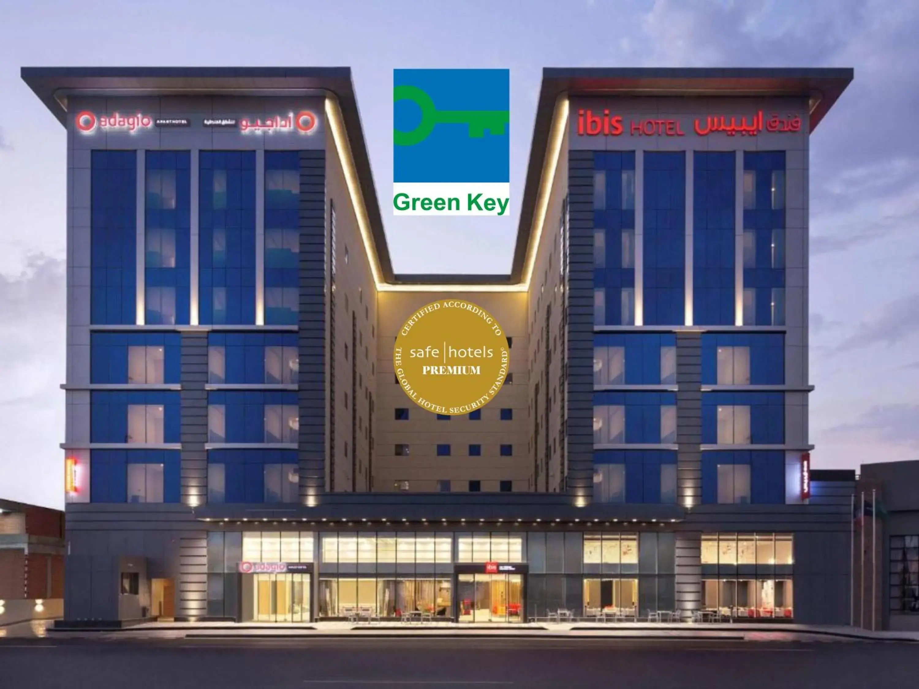 Property building in Adagio Aparthotel Jeddah Malik Road Property building in Adagio Aparthotel Jeddah Malik Road