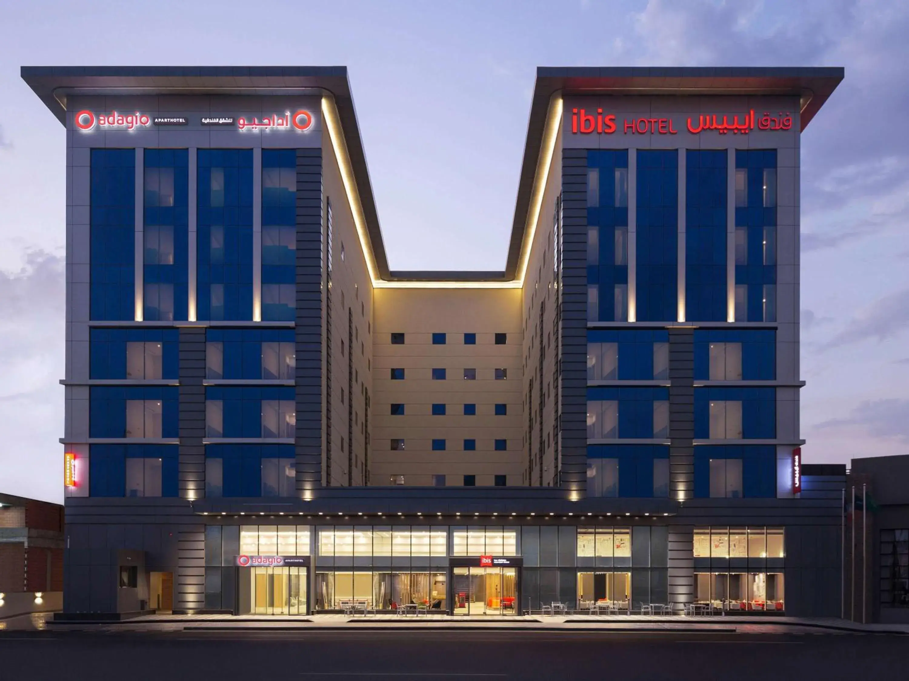Property building in Ibis Jeddah Malik Road Property building in Ibis Jeddah Malik Road
