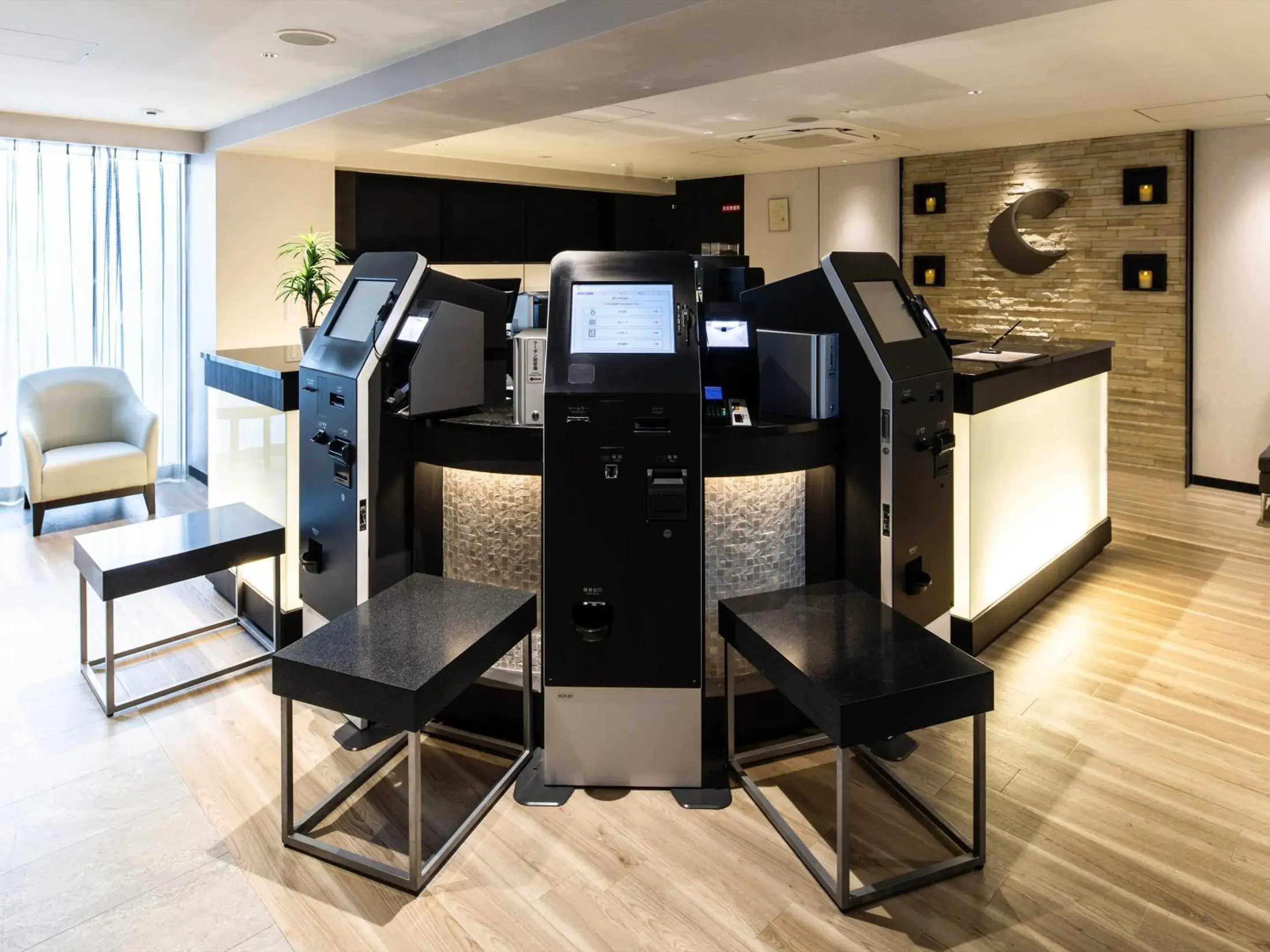 Lobby or reception in Comfort Hotel Shin-Osaka Lobby or reception in Comfort Hotel Shin-Osaka