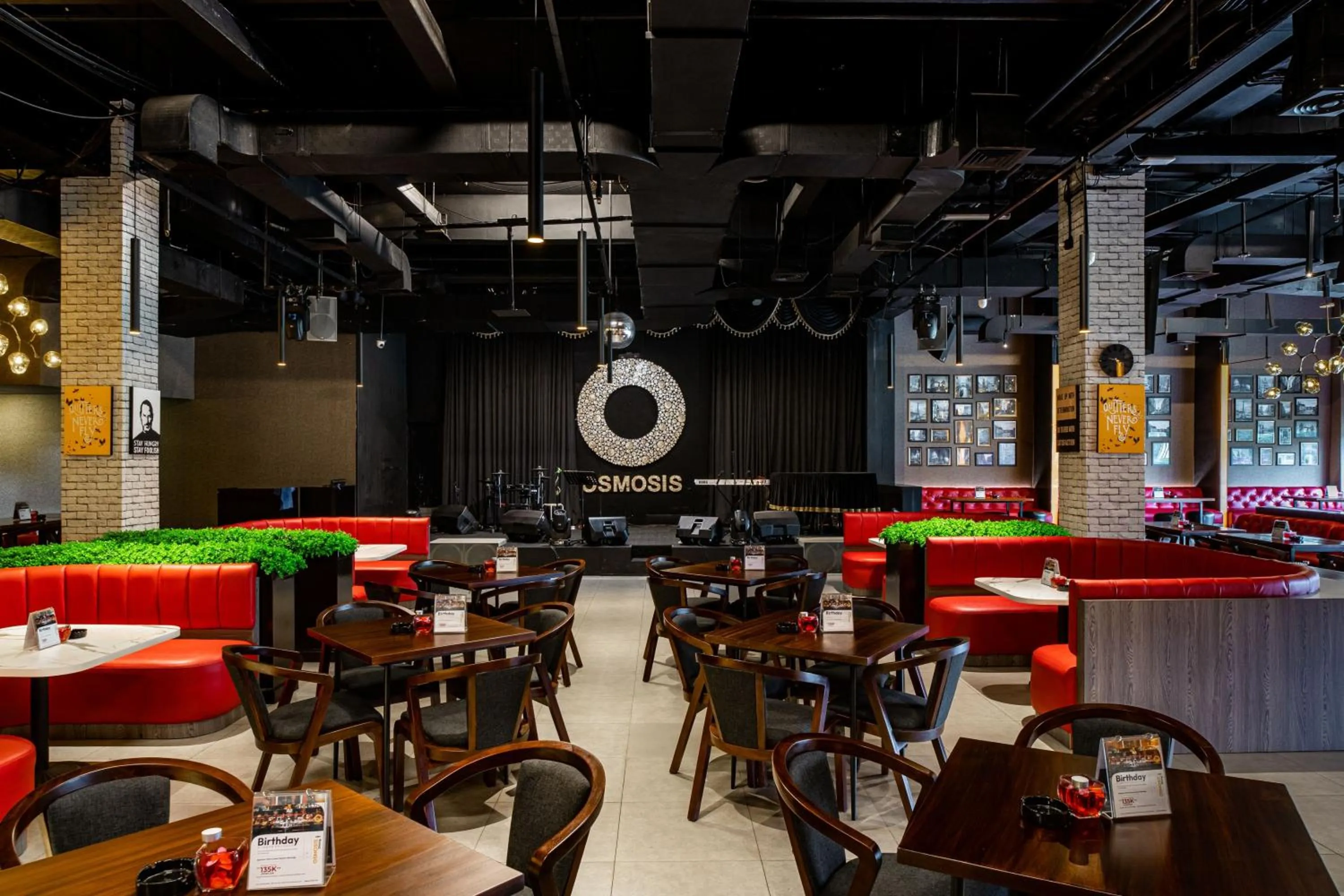 Restaurant/places to eat in Aston Cirebon Hotel and Convention Center