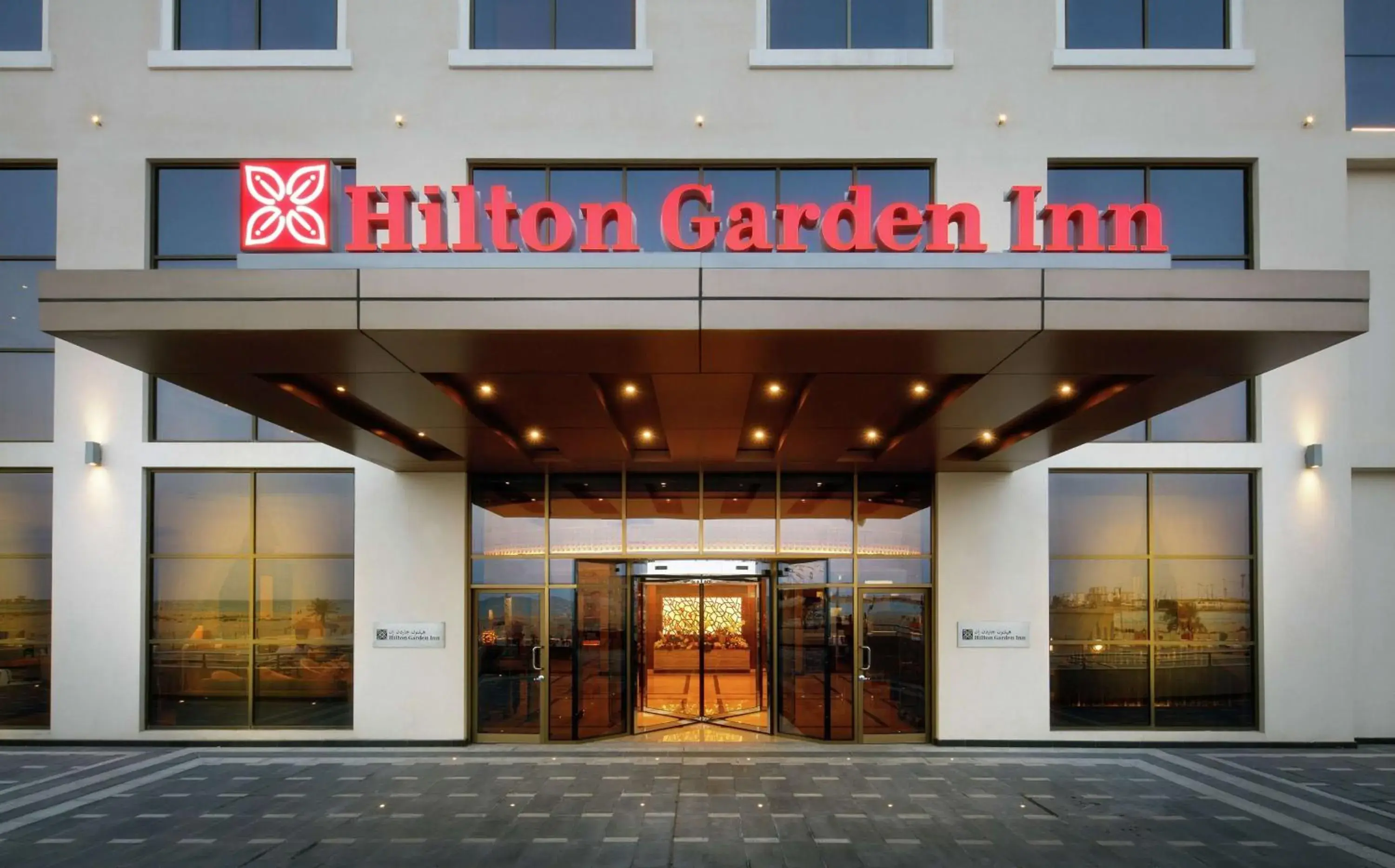 Property building in Hilton Garden Inn Al Jubail Property building in Hilton Garden Inn Al Jubail