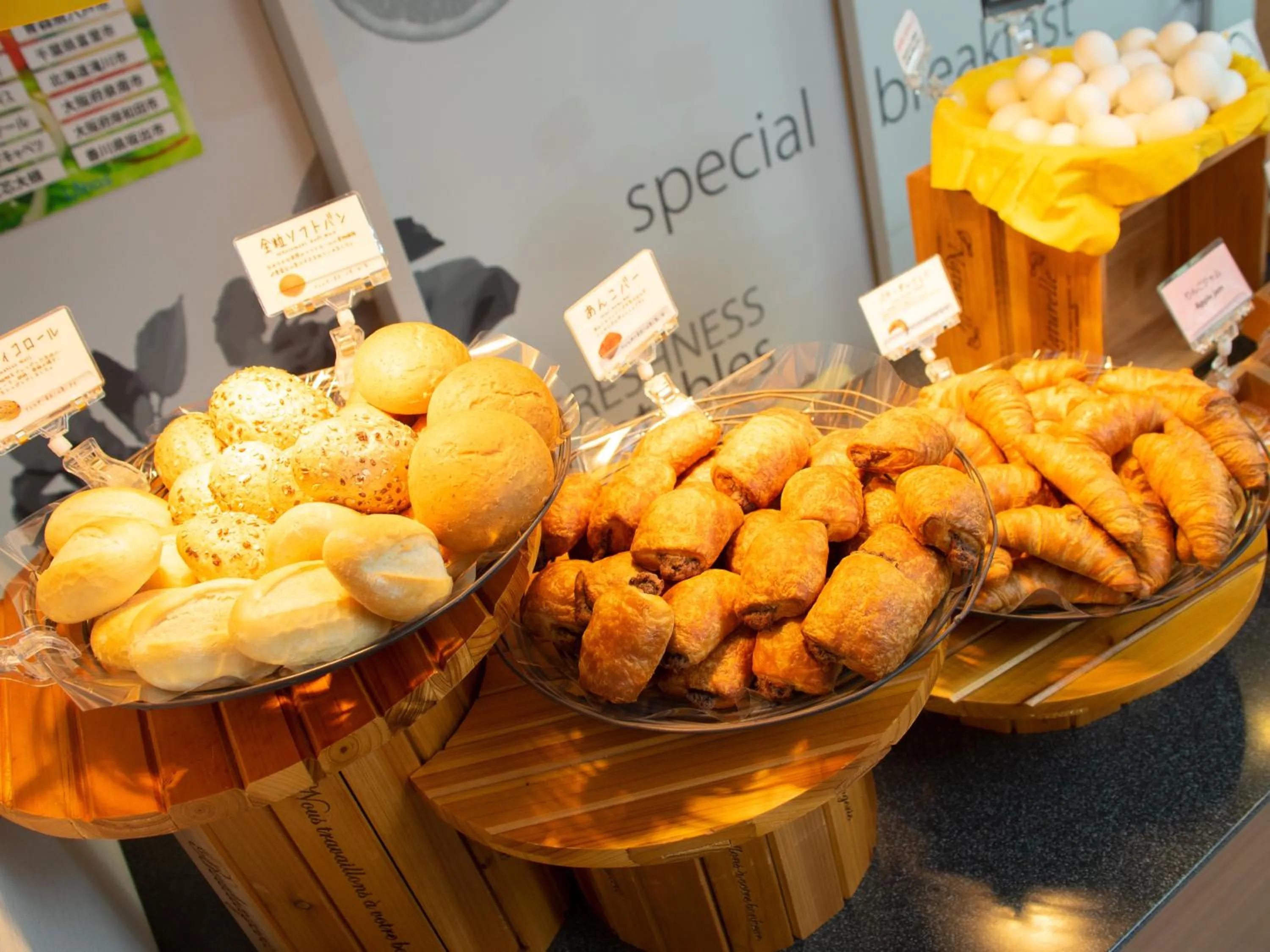 Super Hotel Tokyo Kameido