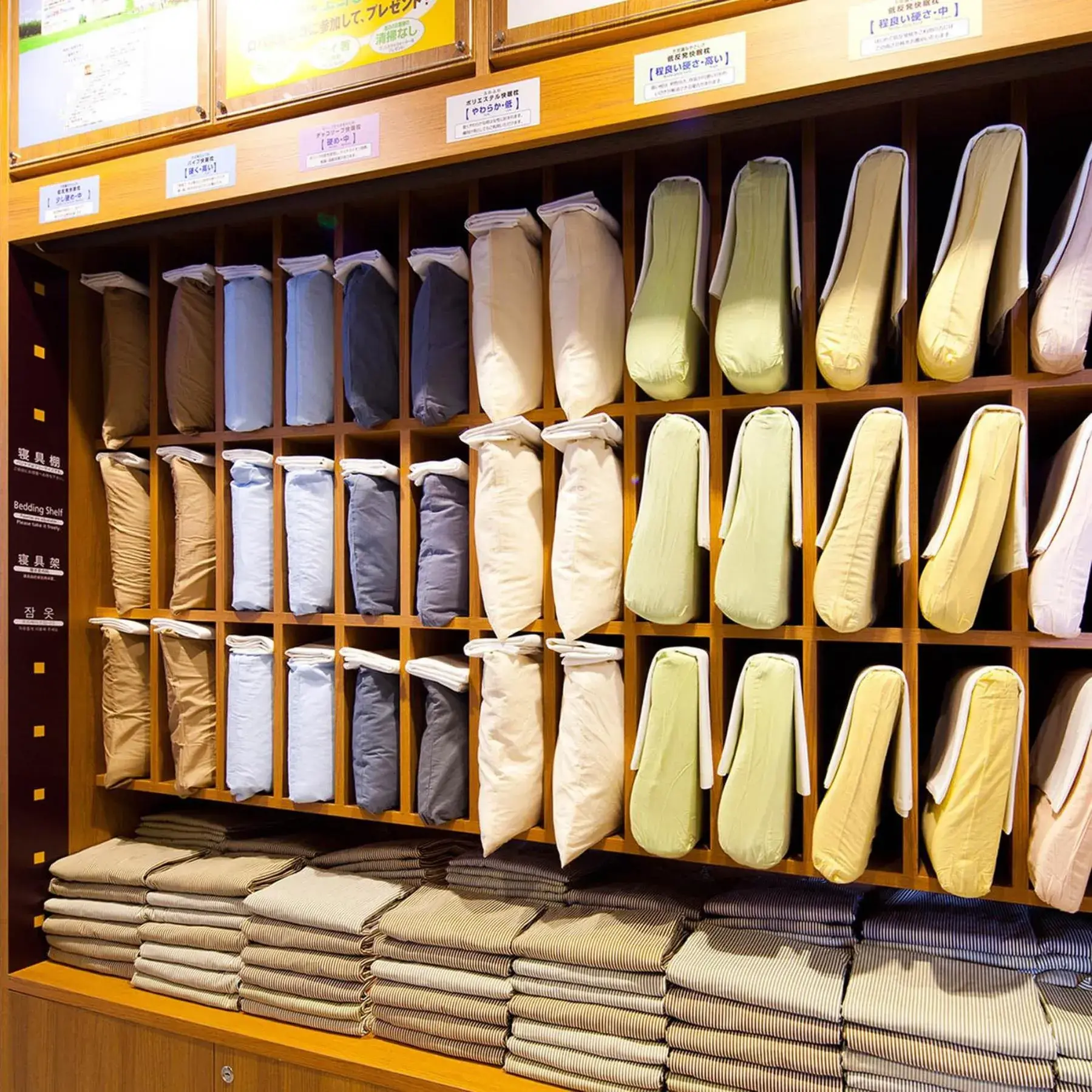 Super Hotel Tokyo Kameido Super Hotel Tokyo Kameido