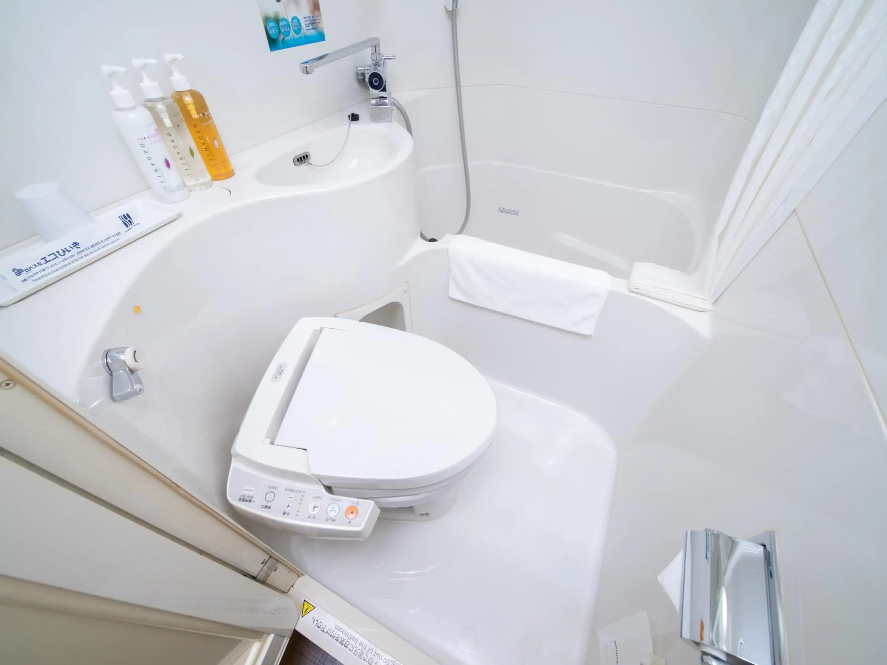 Super Hotel Tokyo Kameido Super Hotel Tokyo Kameido