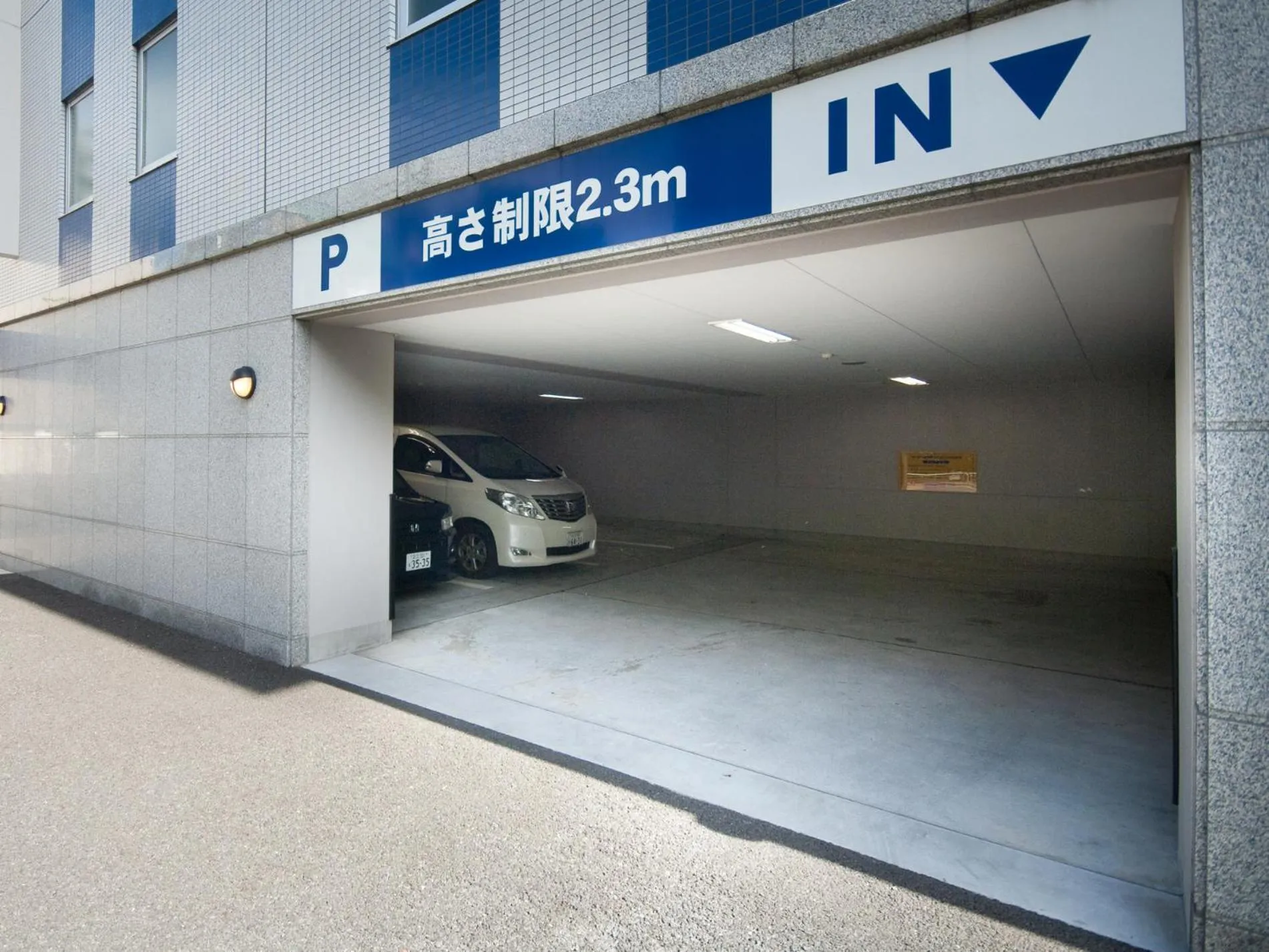 Super Hotel Tokyo Kameido