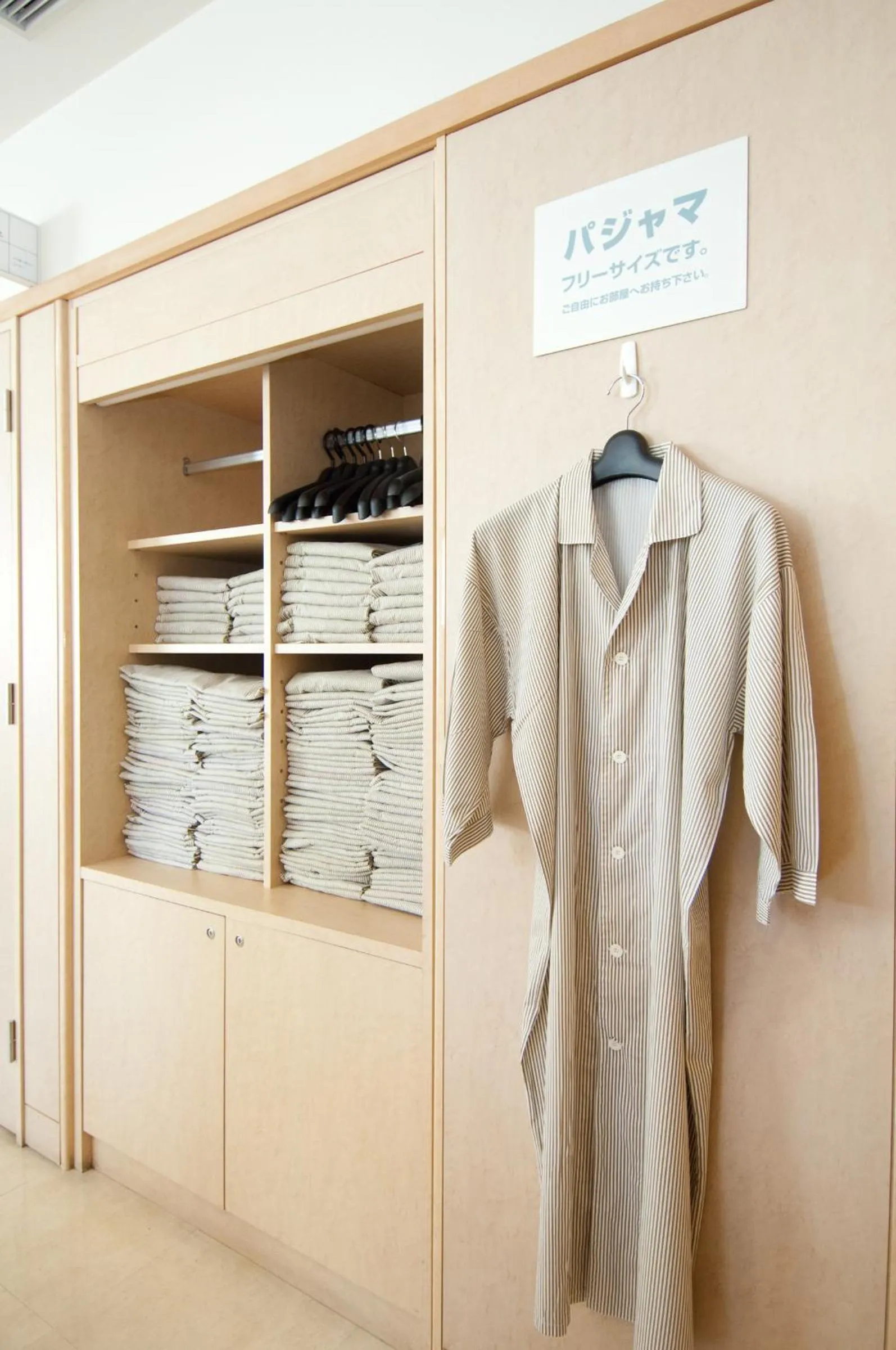 Super Hotel Tokyo Kameido