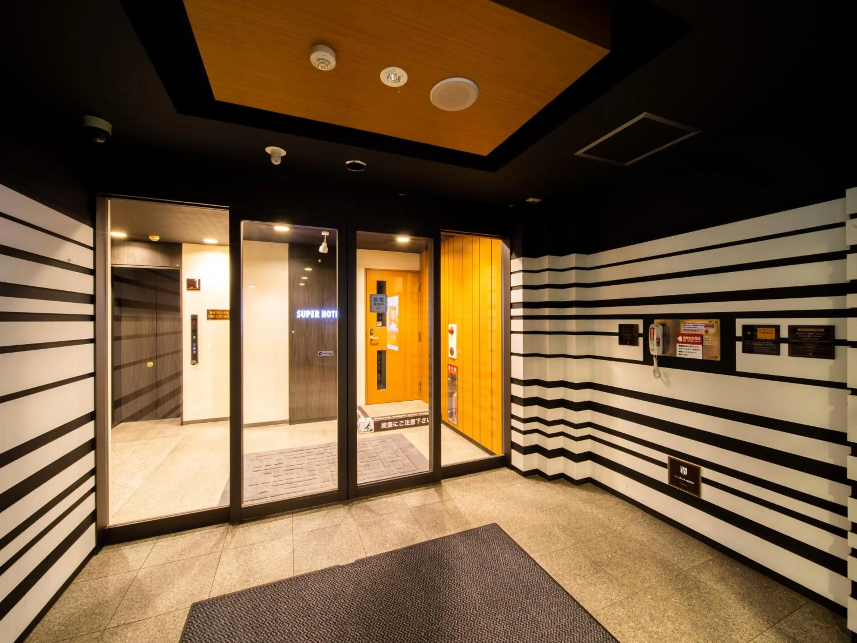 Super Hotel Tokyo Kameido