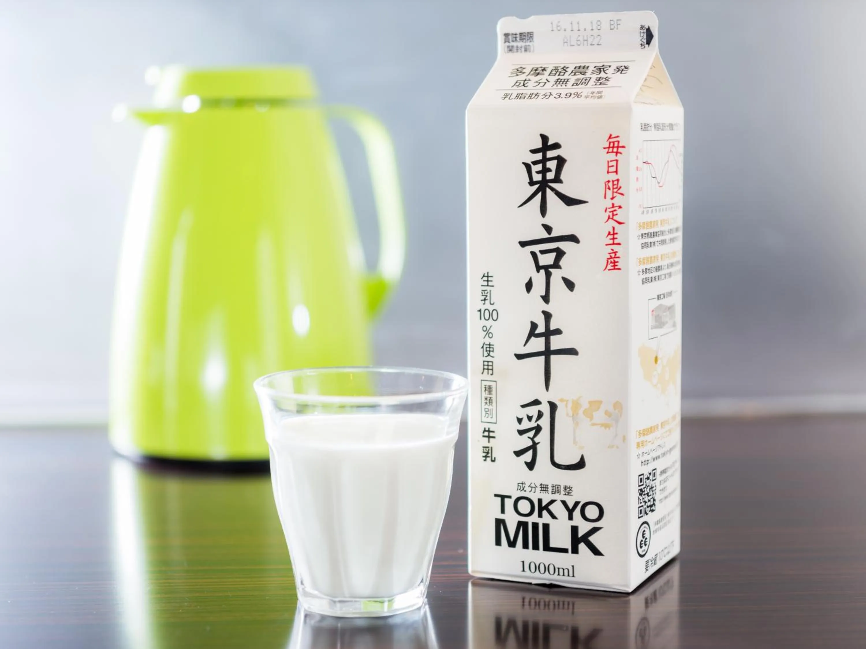 Super Hotel Tokyo Kameido