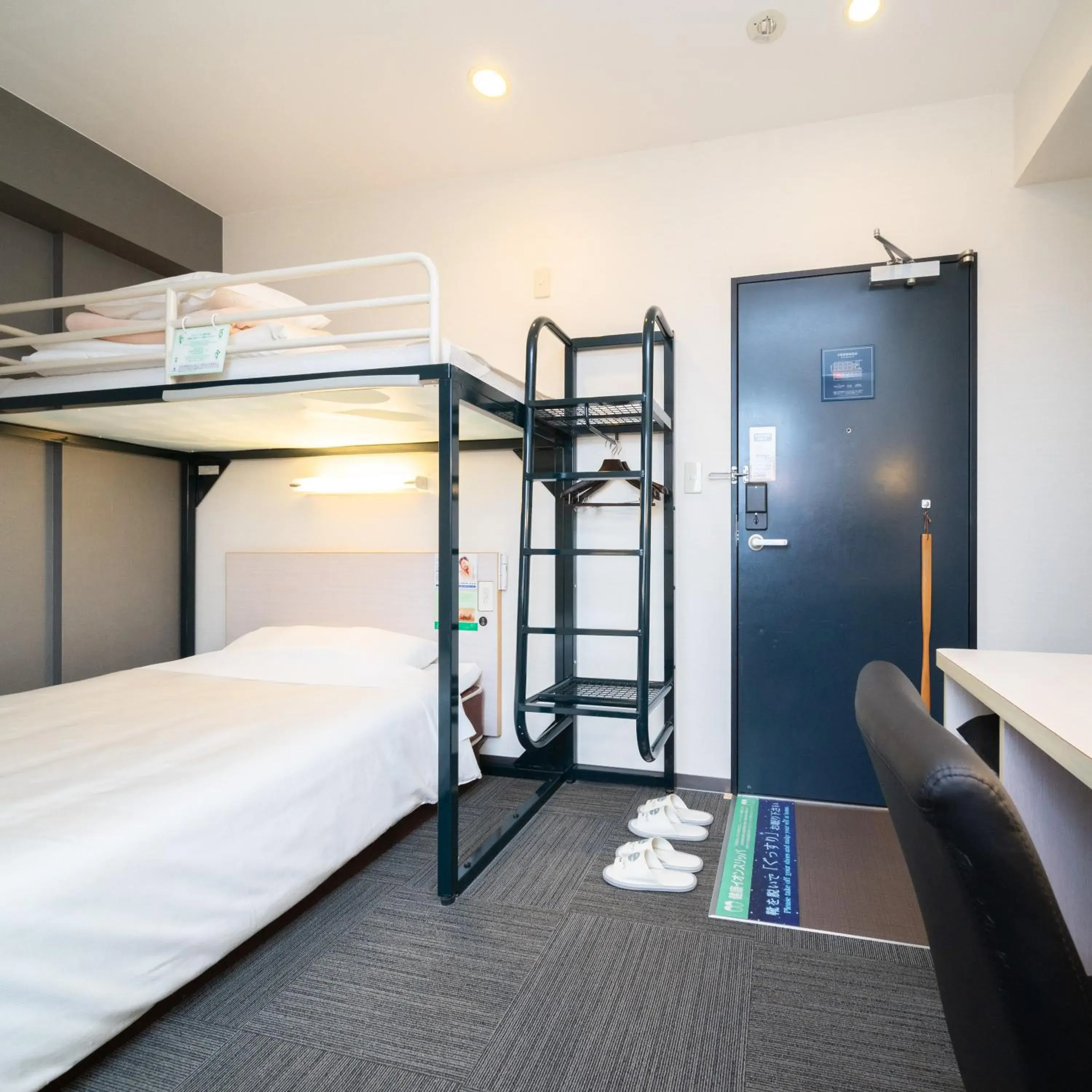 Photo of the whole room, Bed in Super Hotel Tokyo Kameido Photo of the whole room, Bed in Super Hotel Tokyo Kameido