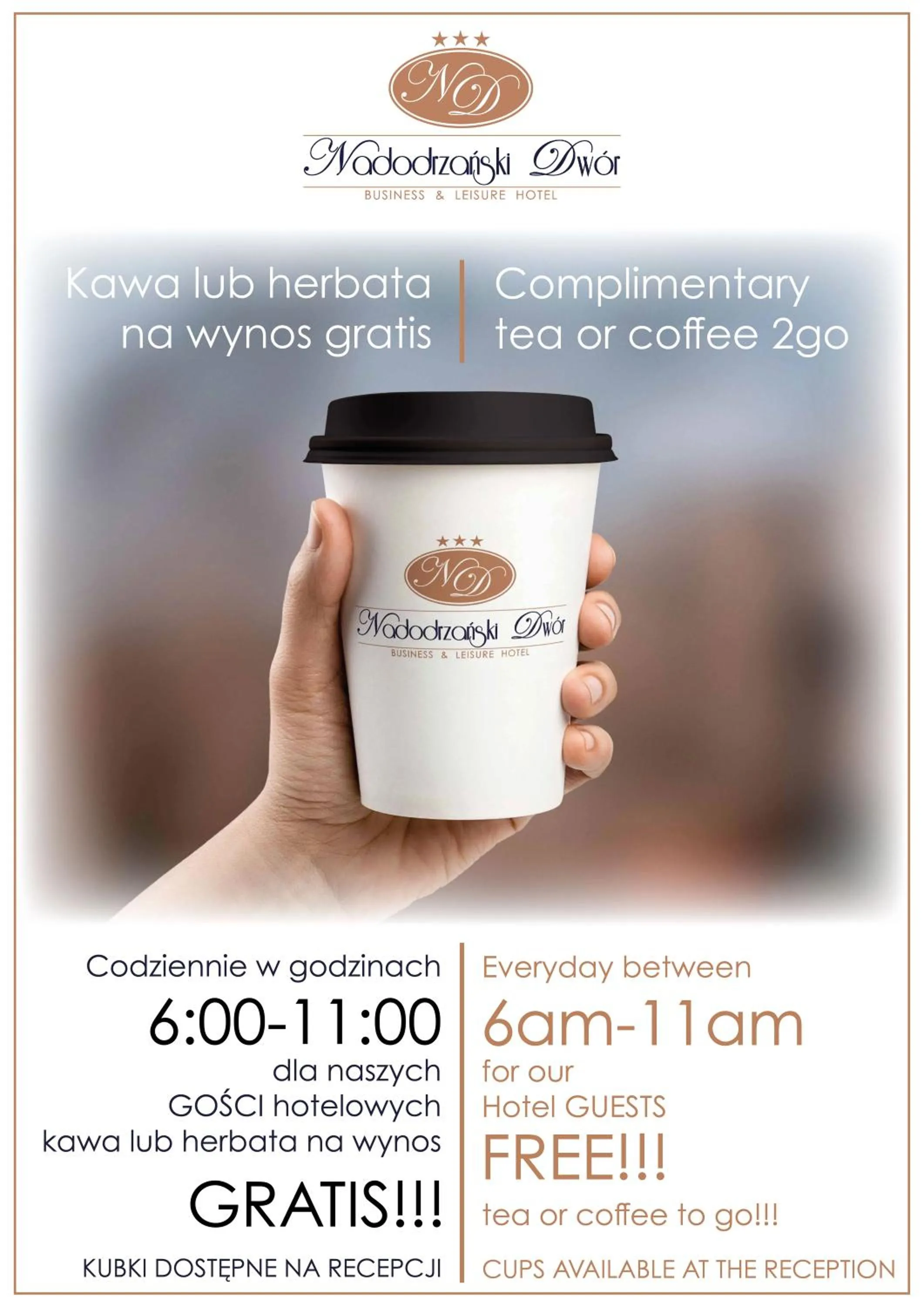 Restaurant/places to eat in Hotel Nadodrzański Dwór - Nowa Sól