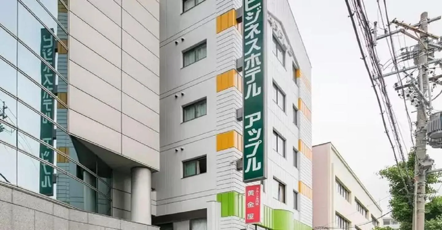 Nagoya - Hotel / Vacation STAY 15276