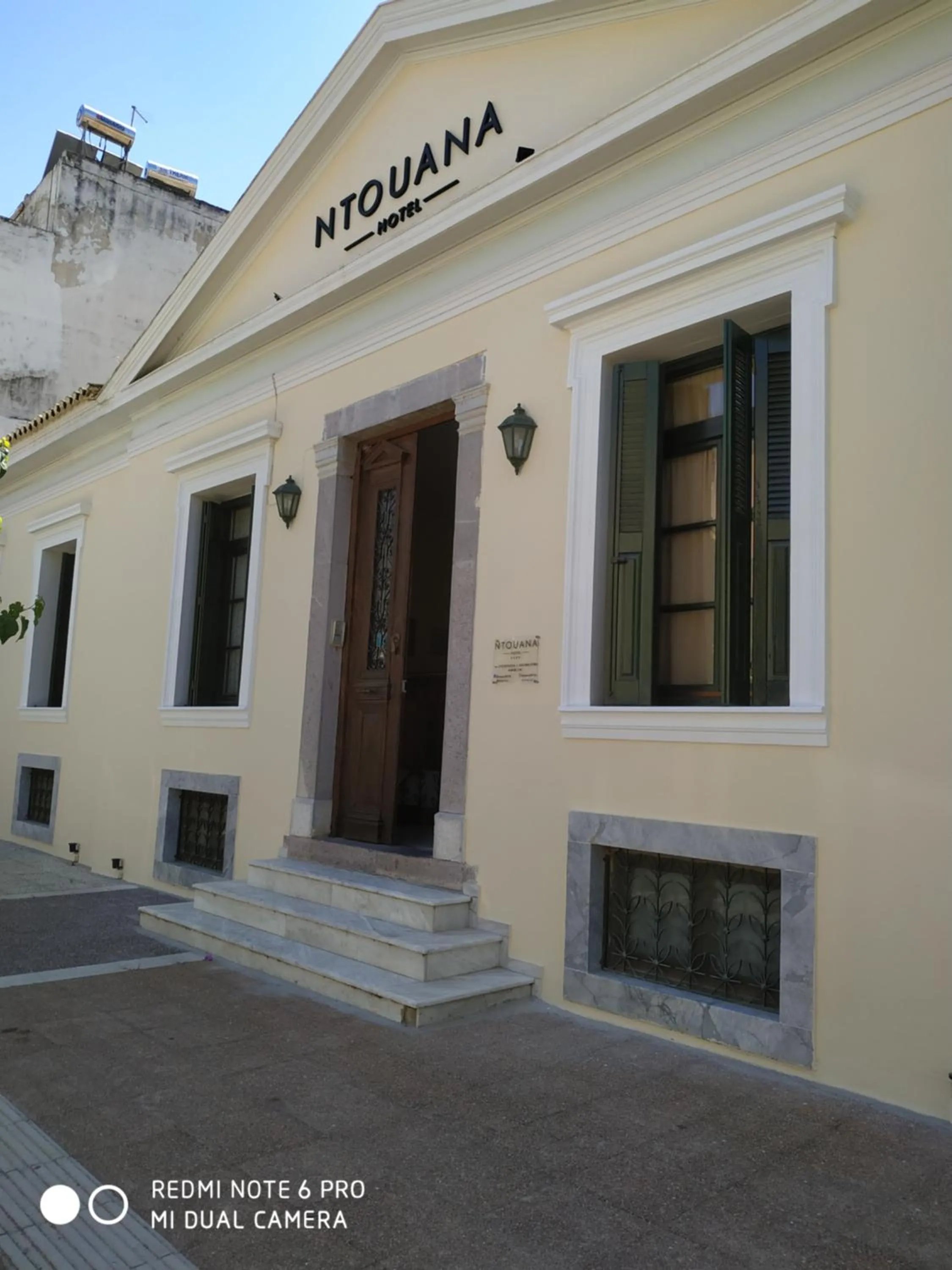 Ntouana hotel