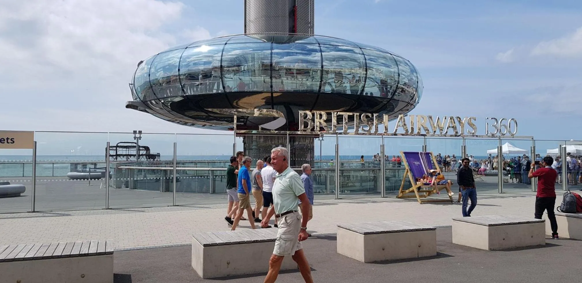 Nearby landmark in Atlantic Seafront