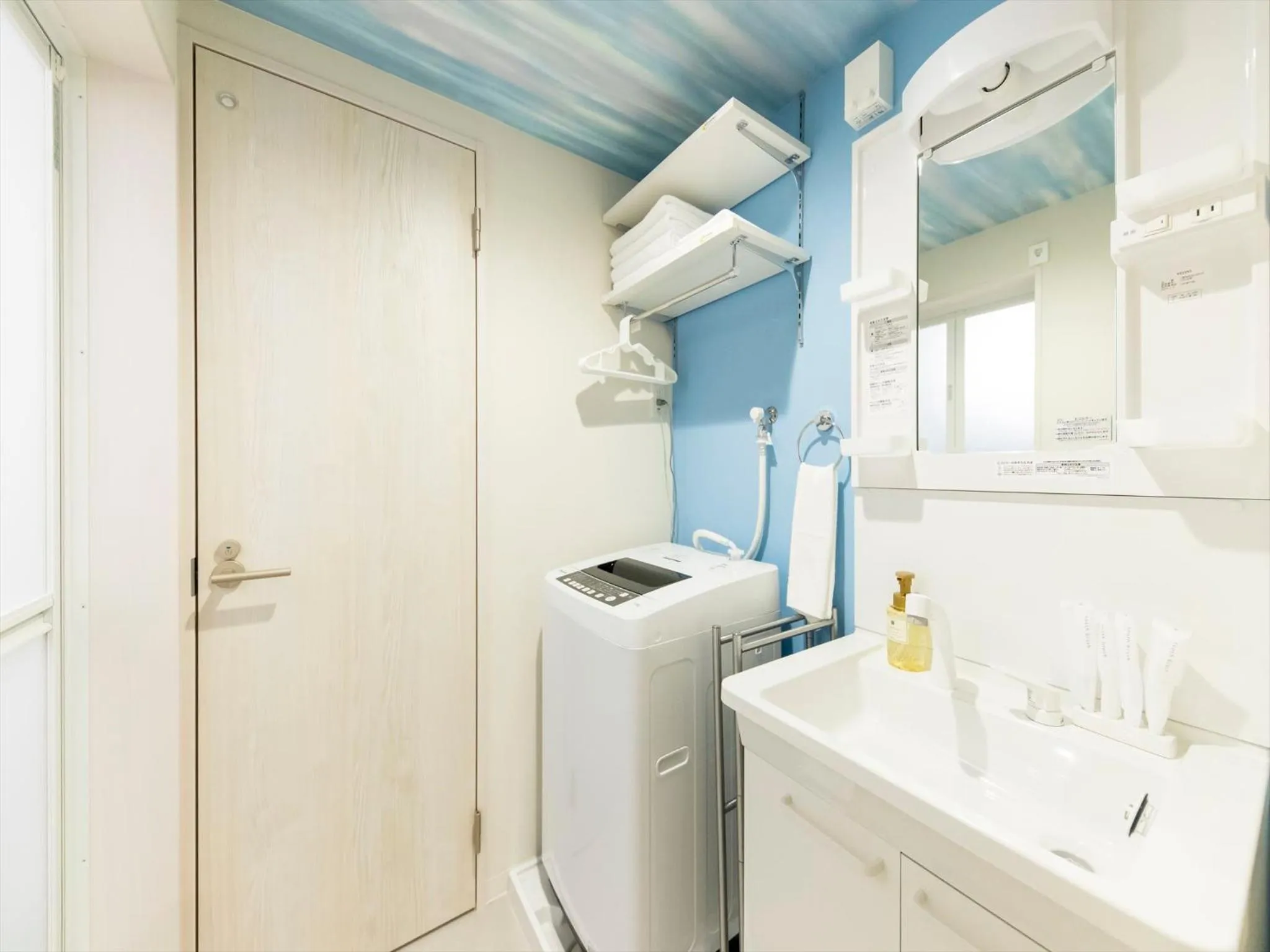 Other in TRIP POD YOSHIZUKA C