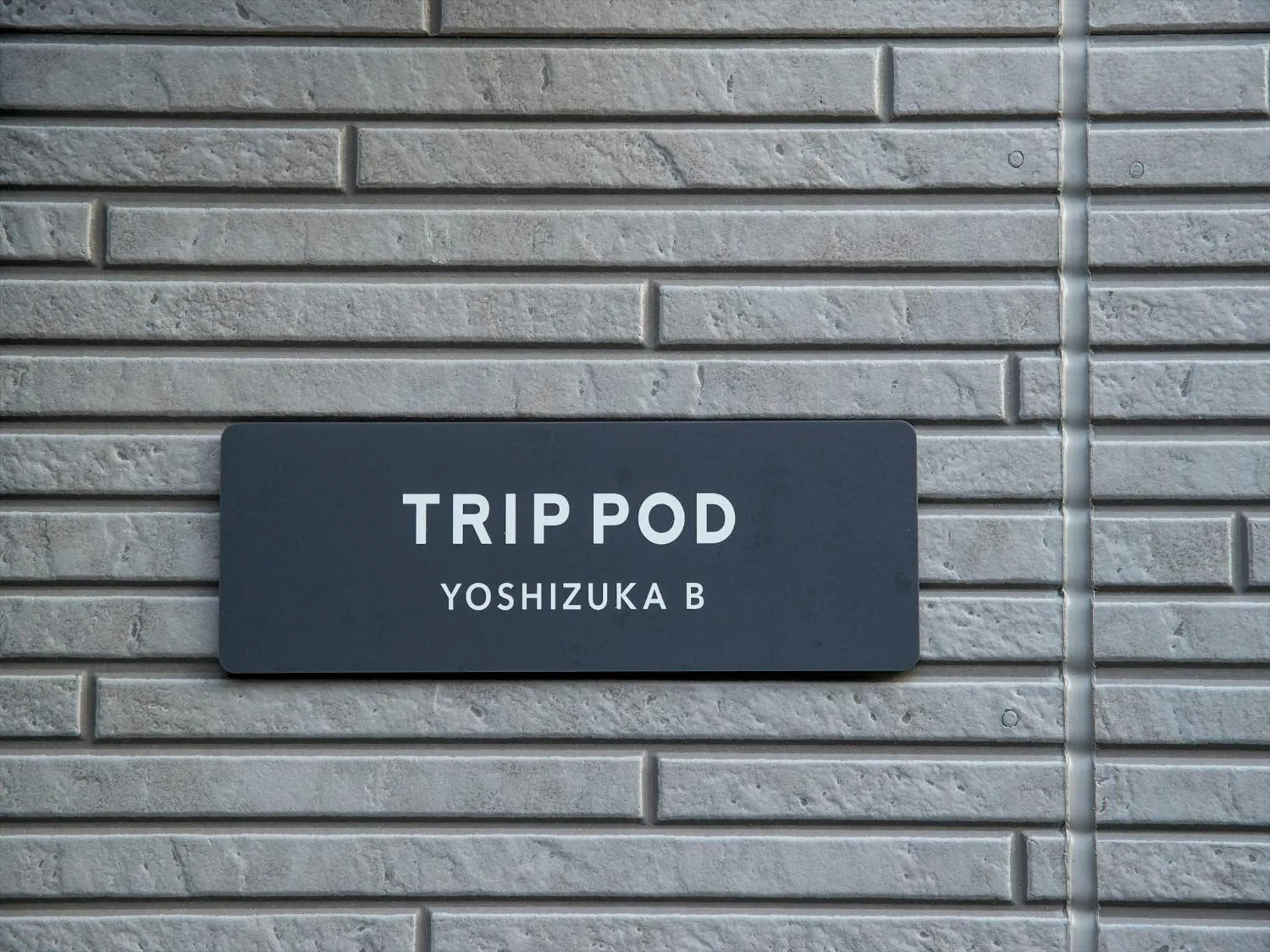 Property logo or sign in TRIP POD YOSHIZUKA B