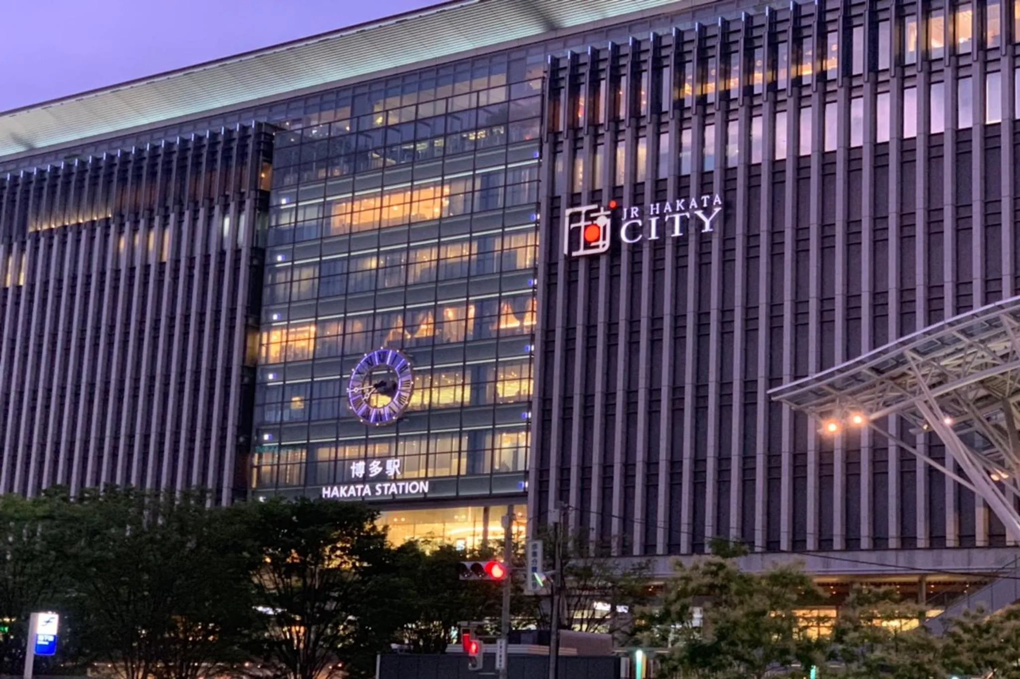 Nearby landmark in TRIP POD YOSHIZUKA B