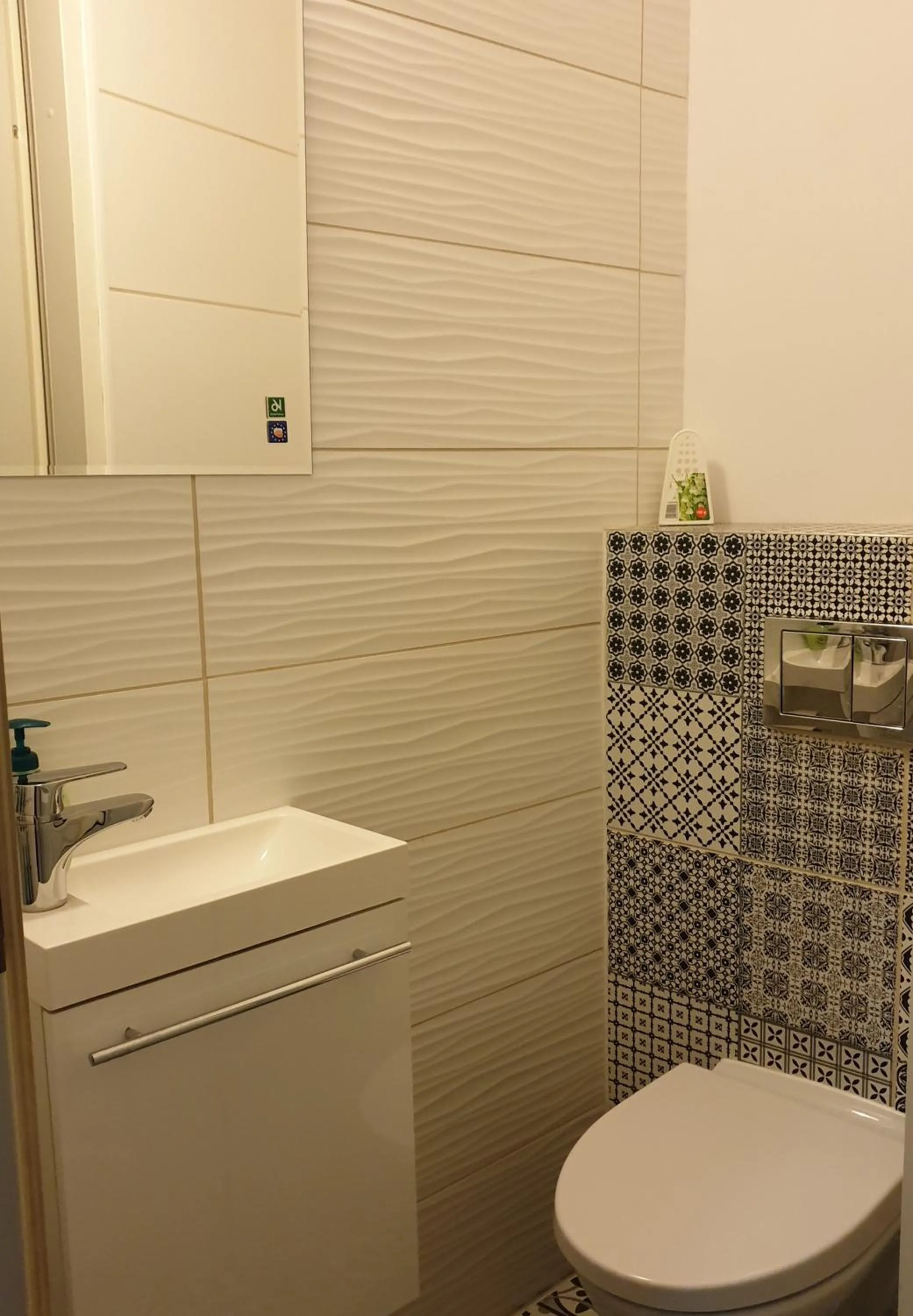 Toilet in Mostowa 3