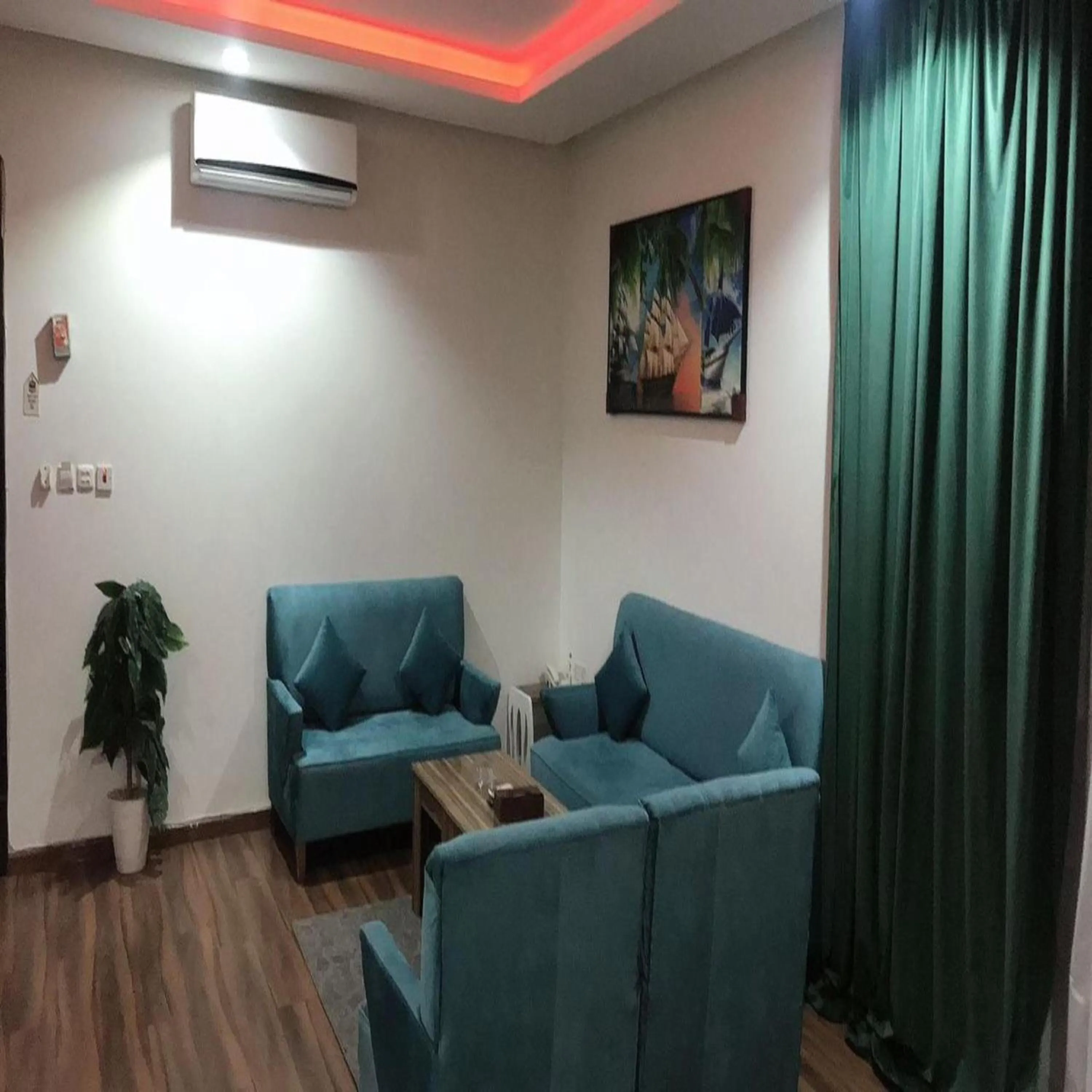 هذه ليلتي فرع اليرموك- This Lailaty Al Yarmouk Branch