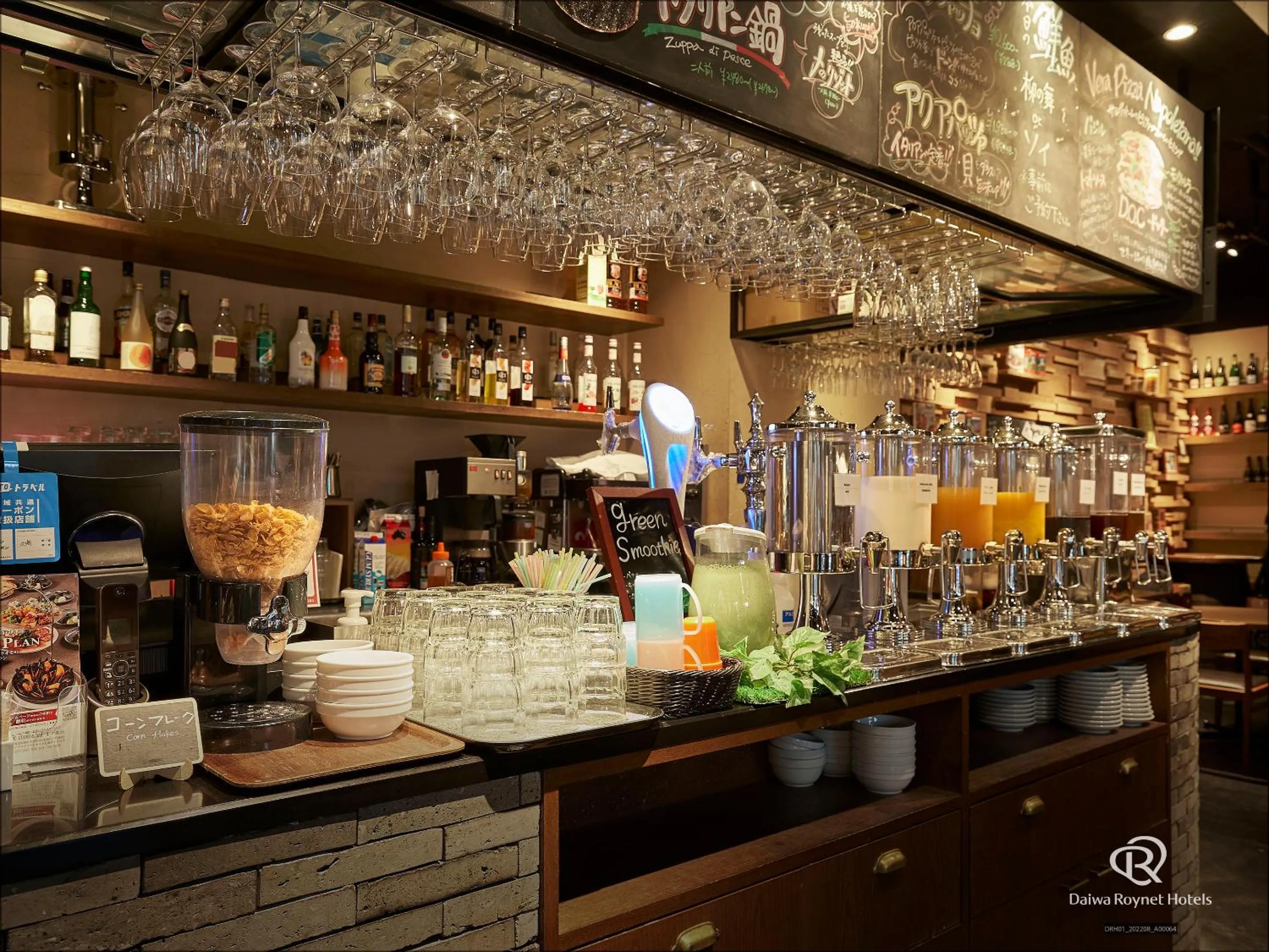 Food and drinks in Daiwa Roynet Hotel Sapporo-Susukino