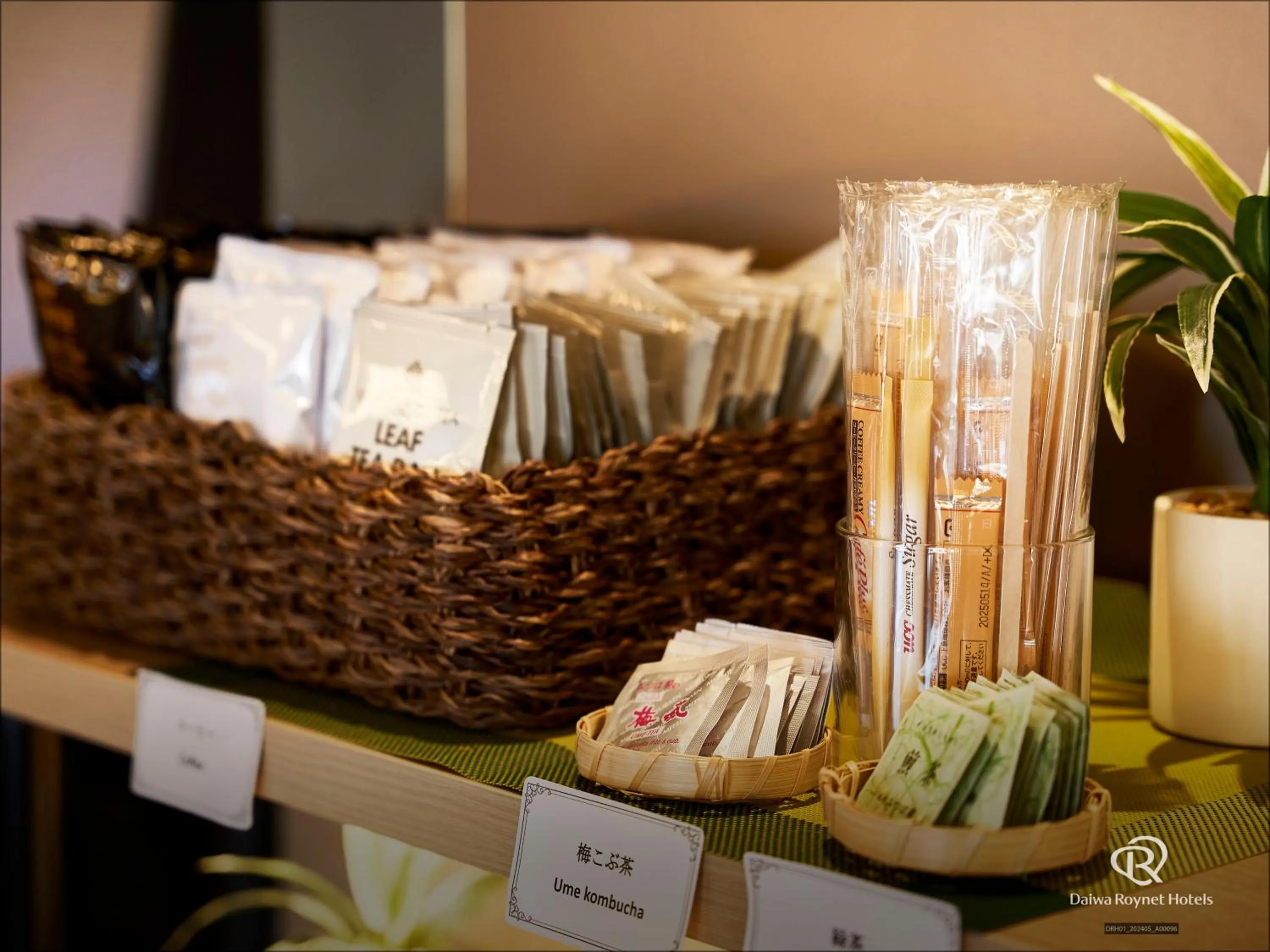 Lobby or reception in Daiwa Roynet Hotel Sapporo-Susukino