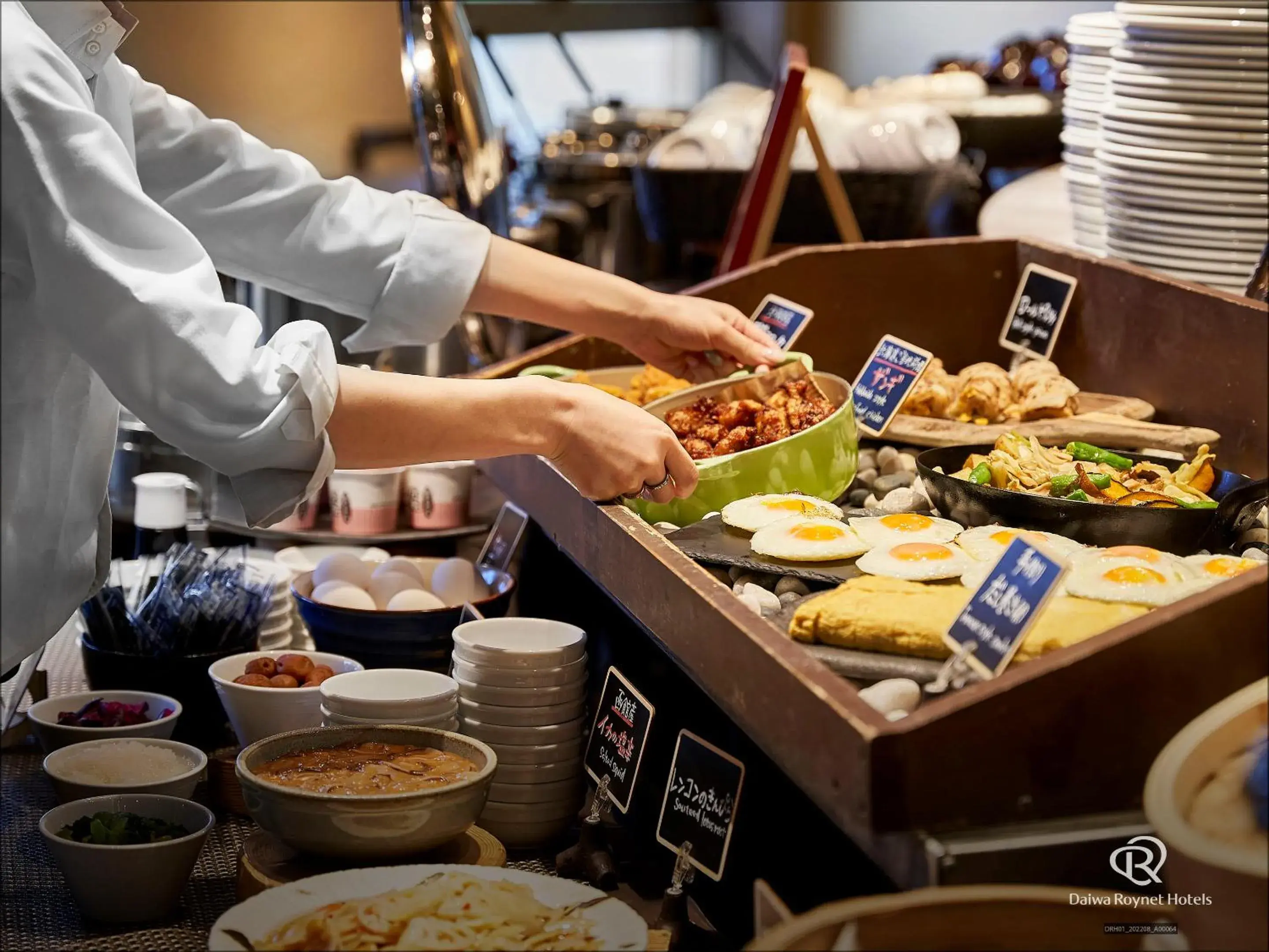 Restaurant/places to eat in Daiwa Roynet Hotel Sapporo-Susukino Restaurant/places to eat in Daiwa Roynet Hotel Sapporo-Susukino